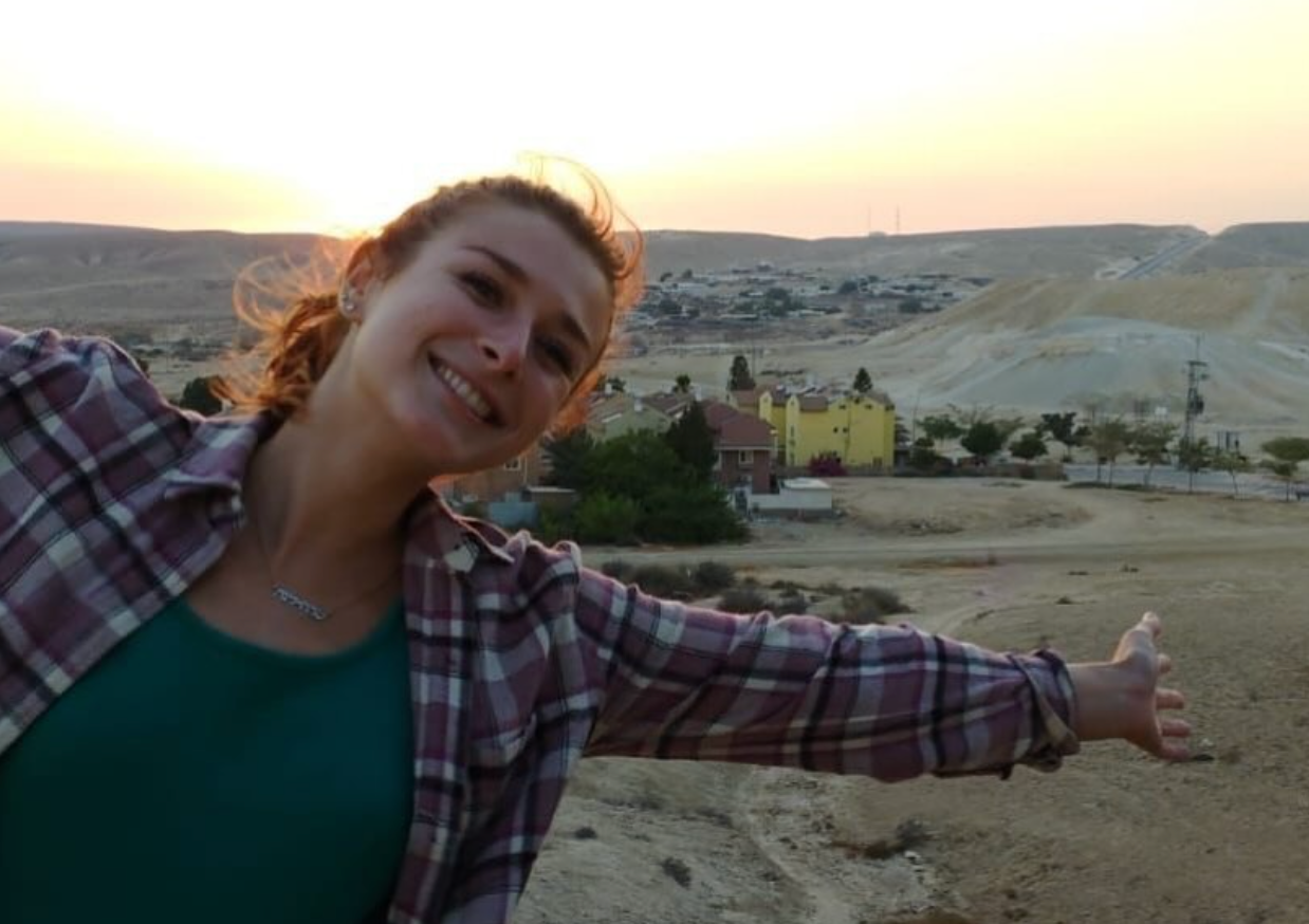 The couple had been together just over a year and a half and were due to travel to Israel next week, where Lischinsky was going to ask Milgrim to marry him. Milgrim was described by a friend as having a ‘warmth and smile that could light up any room’
