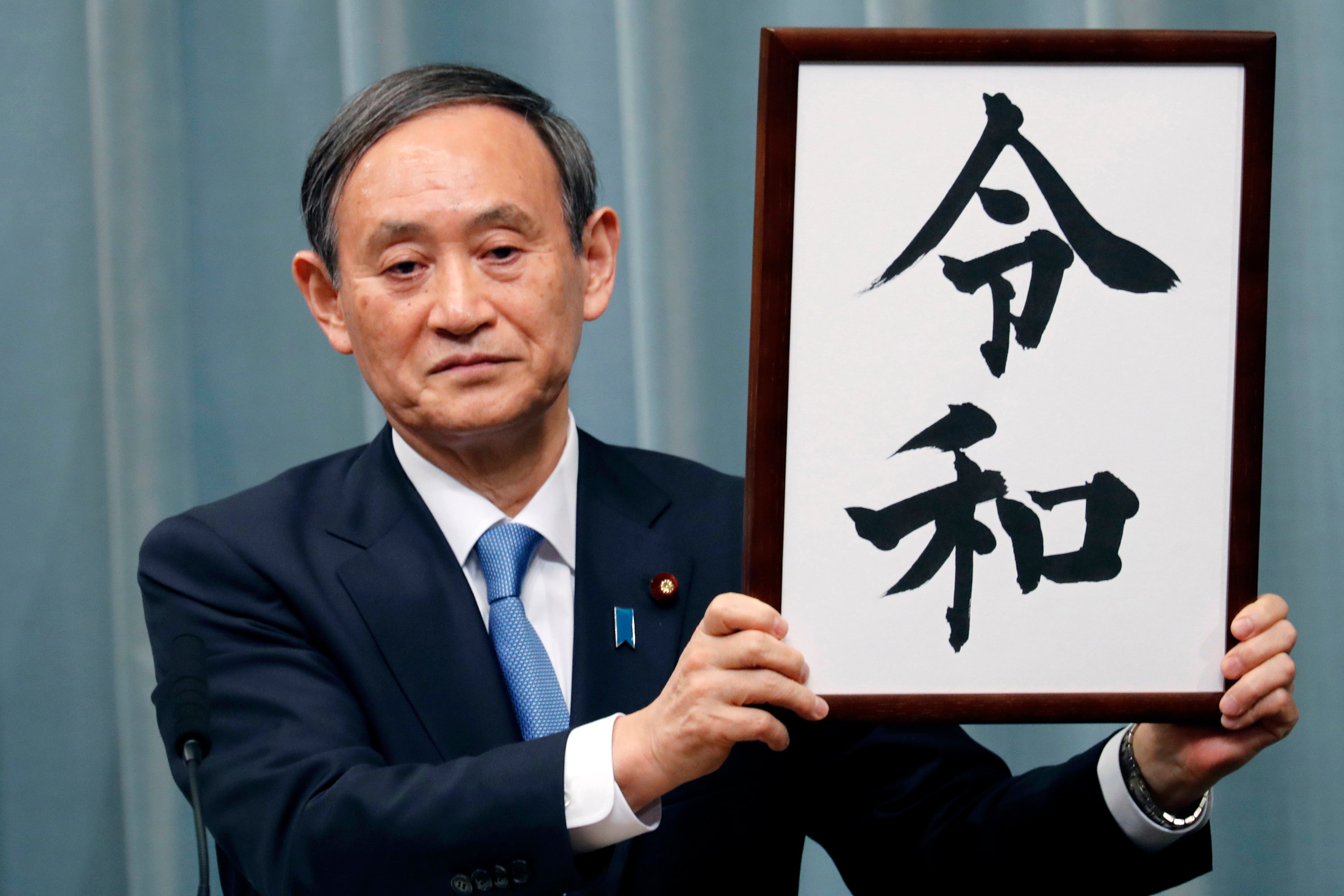 Few expected the 71-year-old to succeed Shinzo Abe