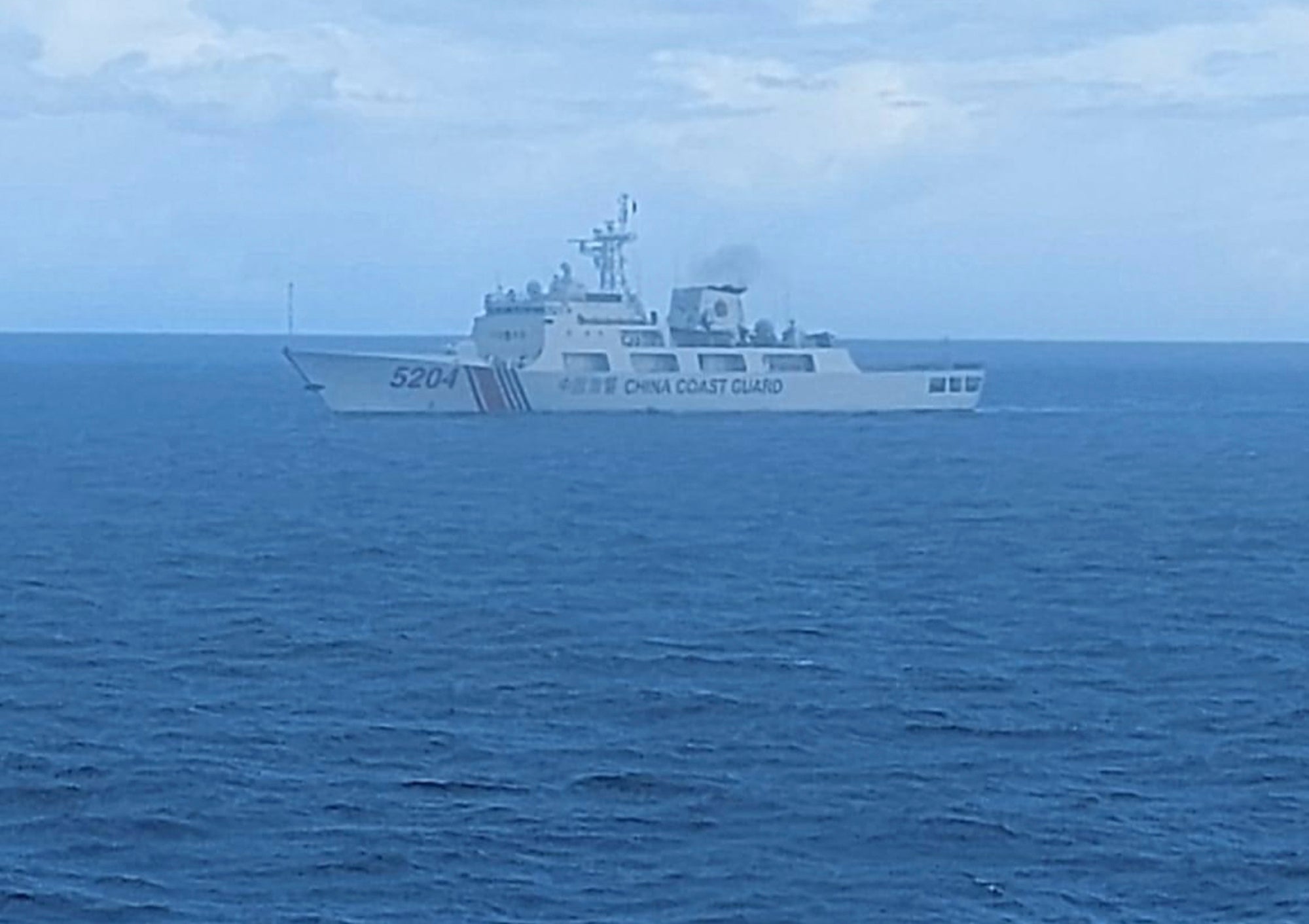 South China Sea Watch