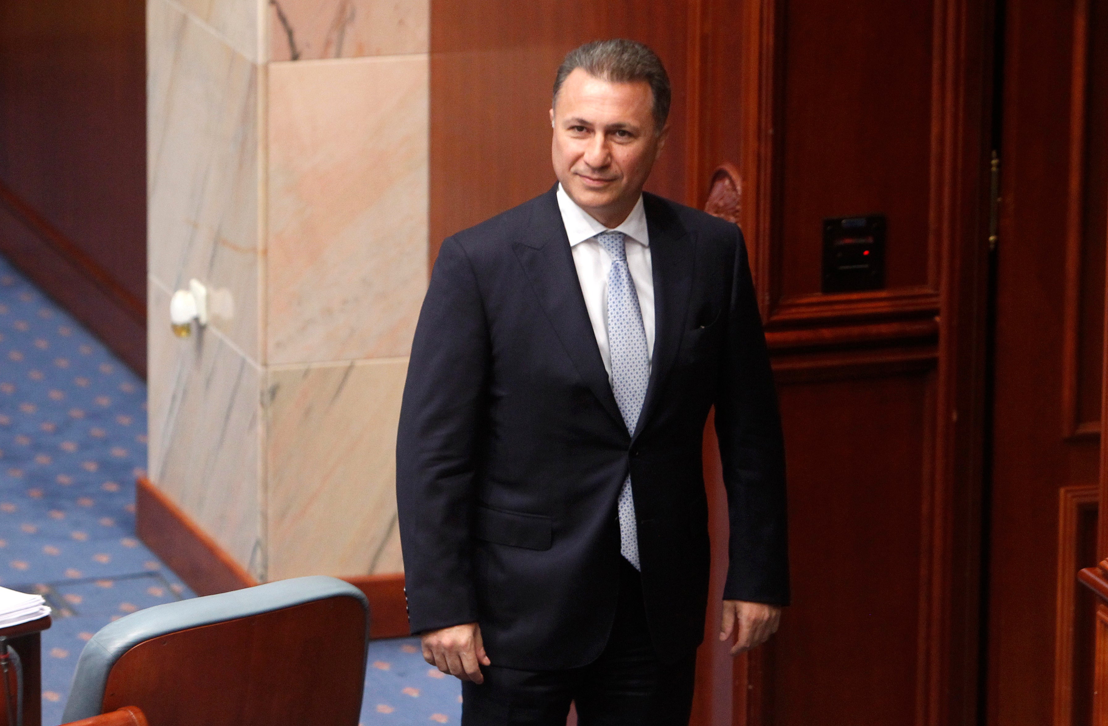 North Macedonia Trial