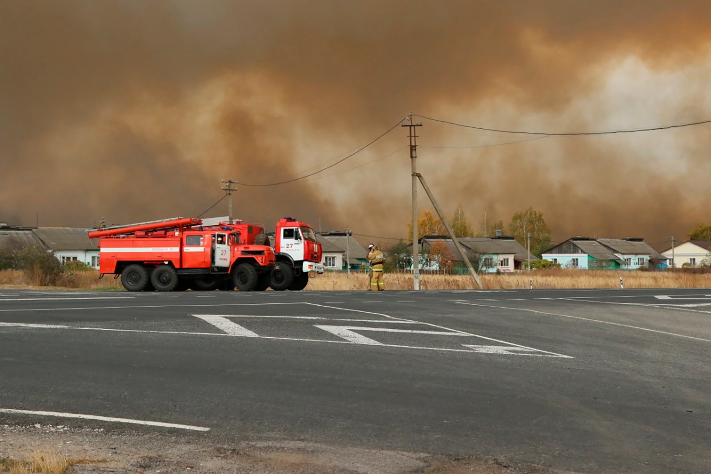 Russia Arsenal Fire