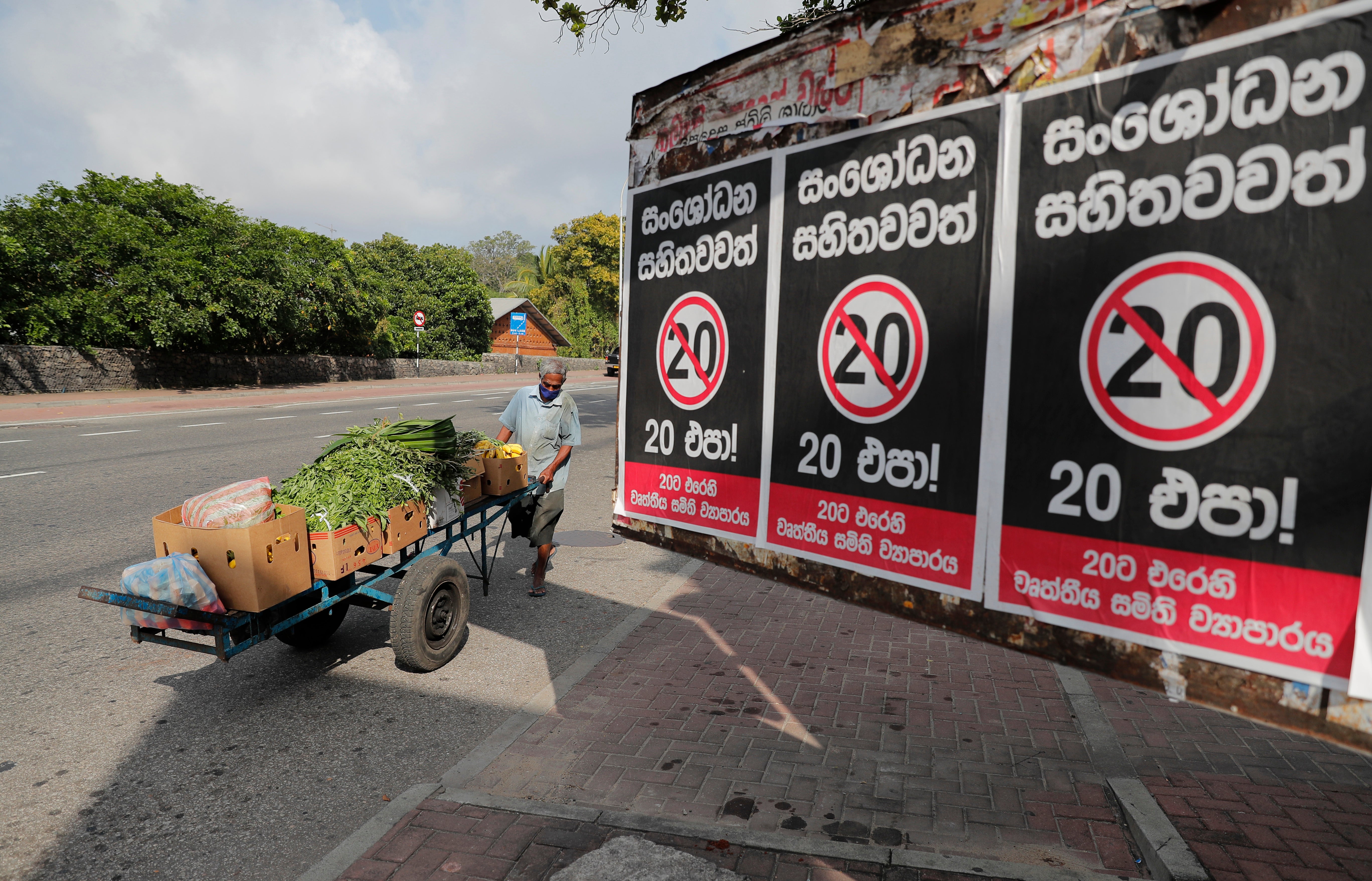 Sri Lanka Constitution