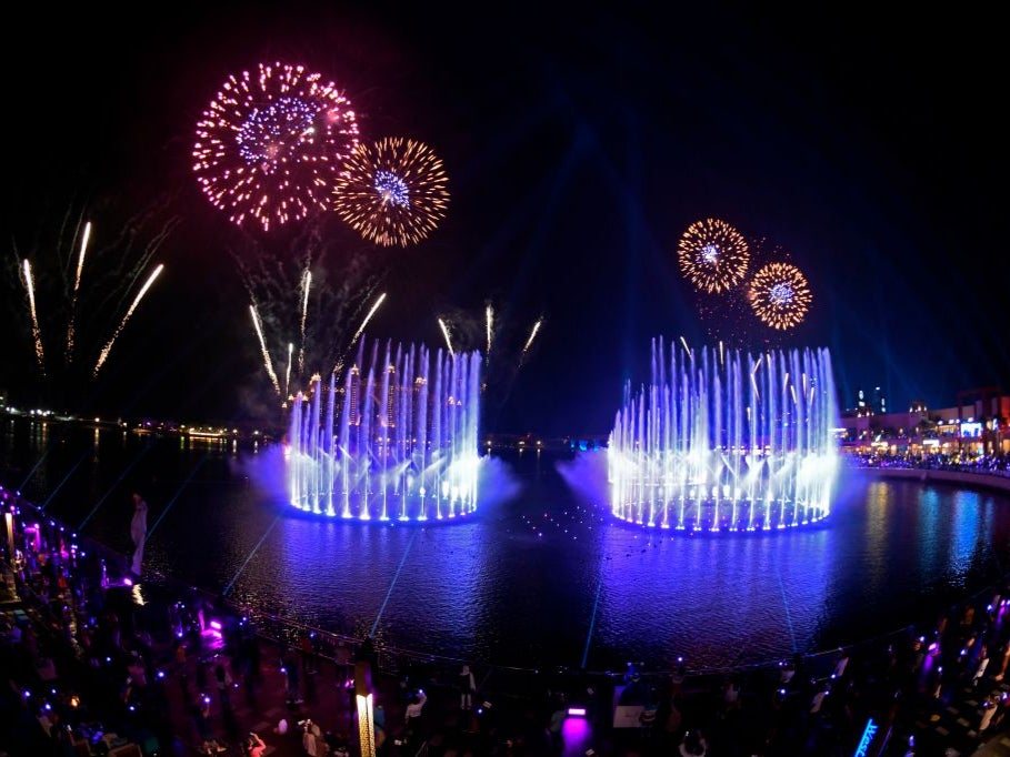 The Palm Fountain sets a new record