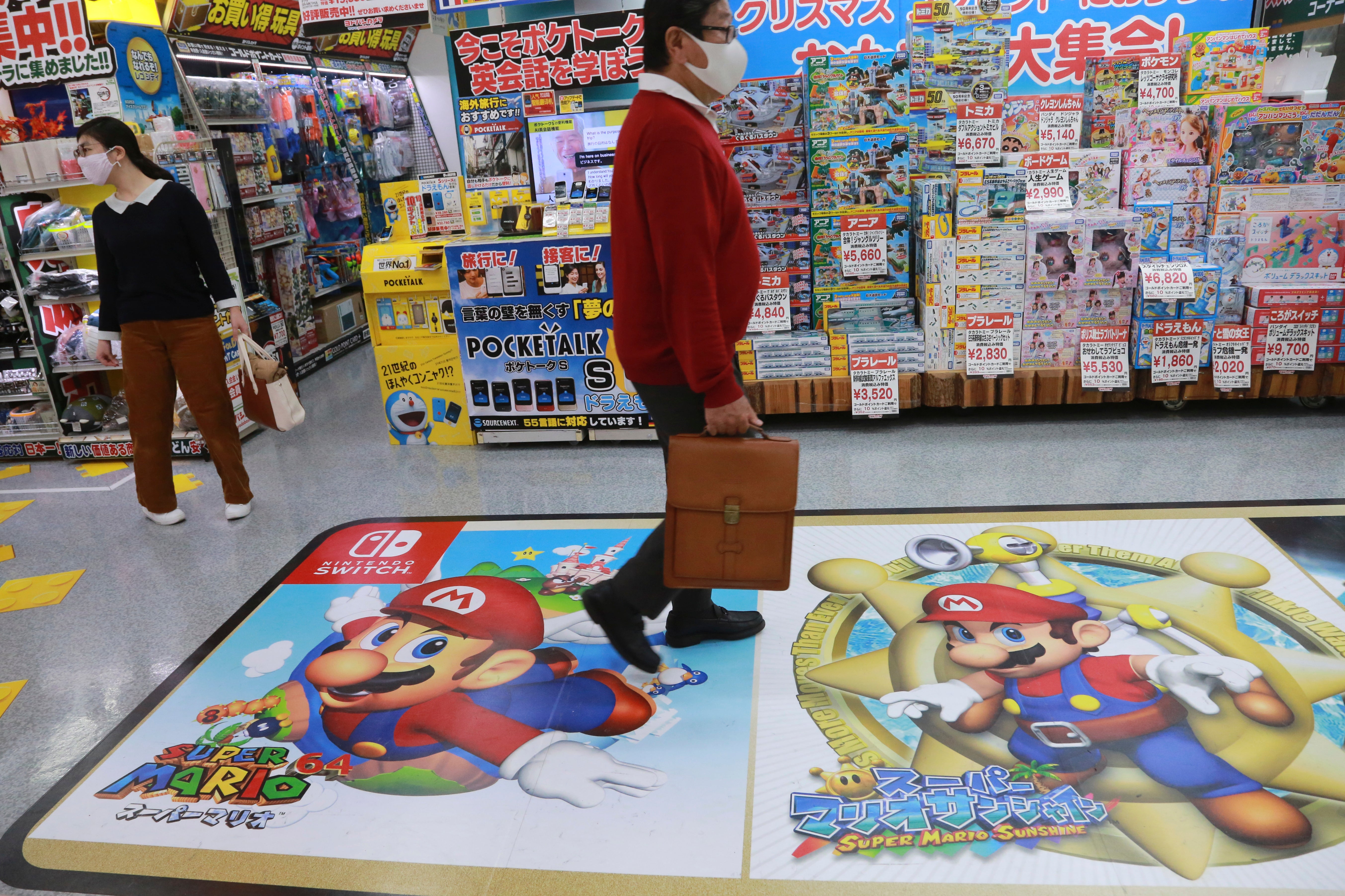 Japan Earns Nintendo