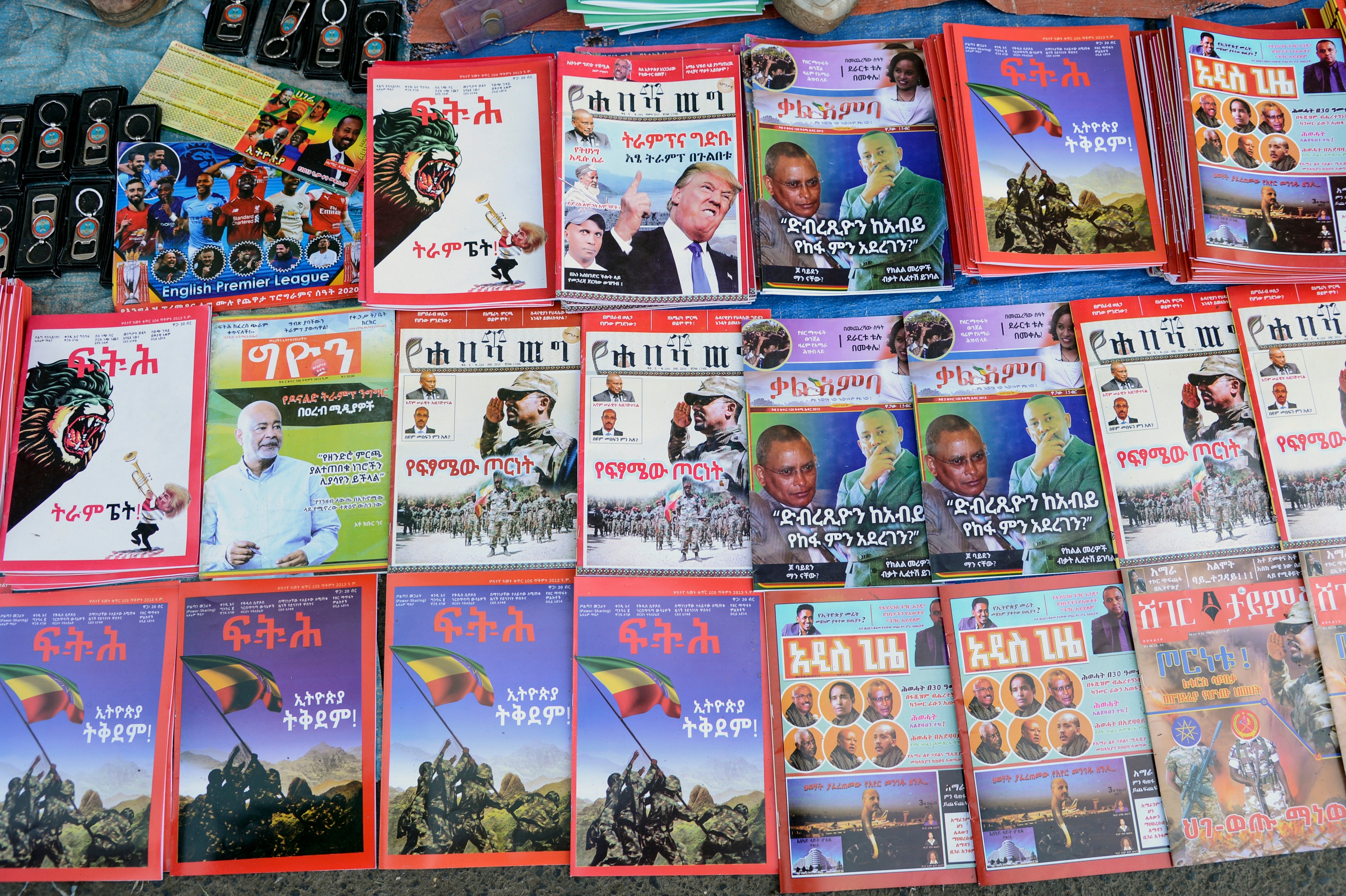 Ethiopia Military Confrontation