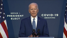 DOJ ‘fraud’ investigation will fuel Trump, says Biden - follow live