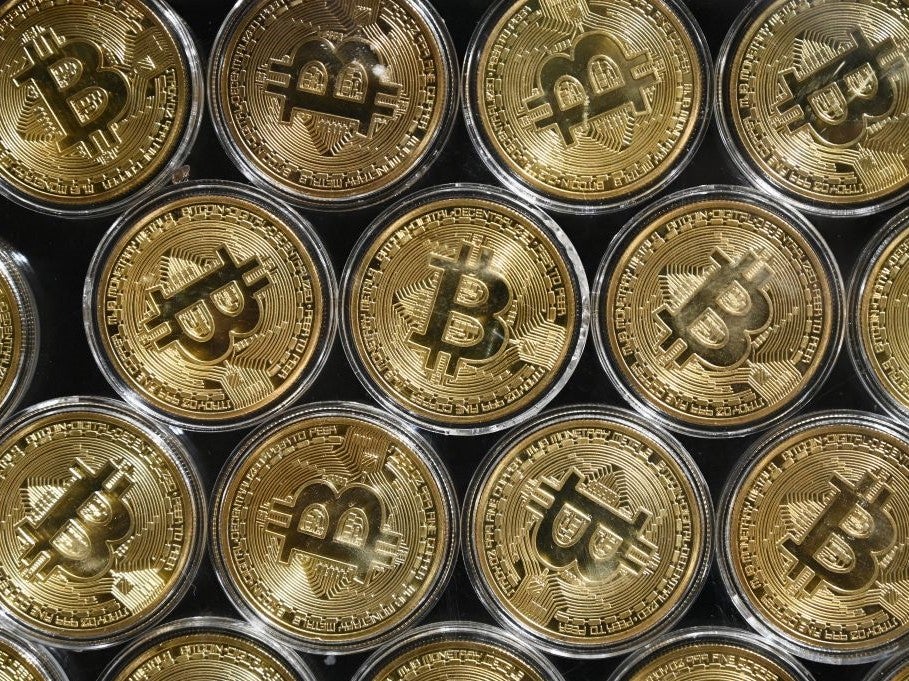 The price of bitcoin has nearly quadrupled since March 2020