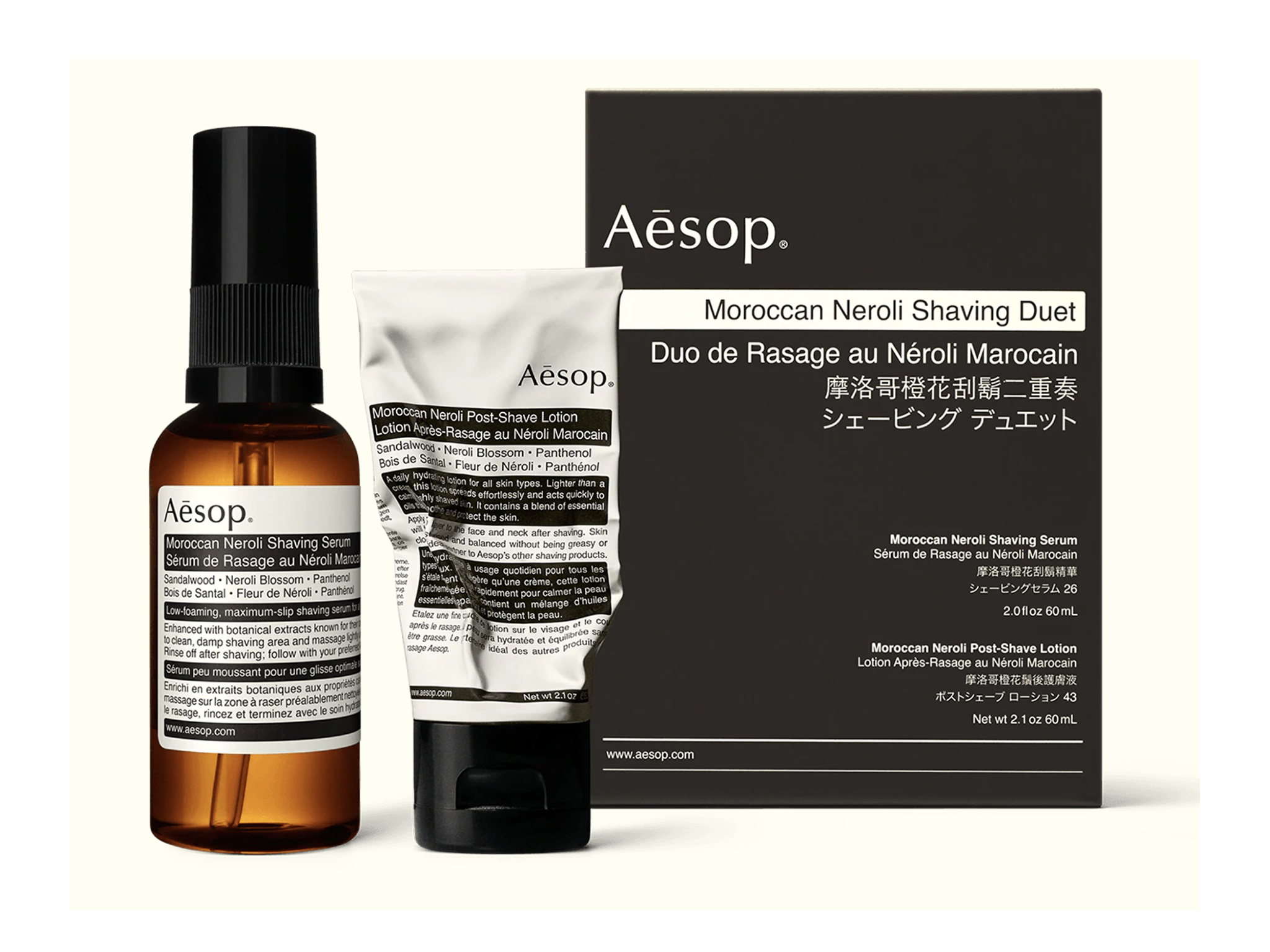 Aesop-indybest-best-mens-grooming-gift.png