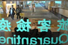 Man fined £2,600 for leaving hotel room for eight seconds