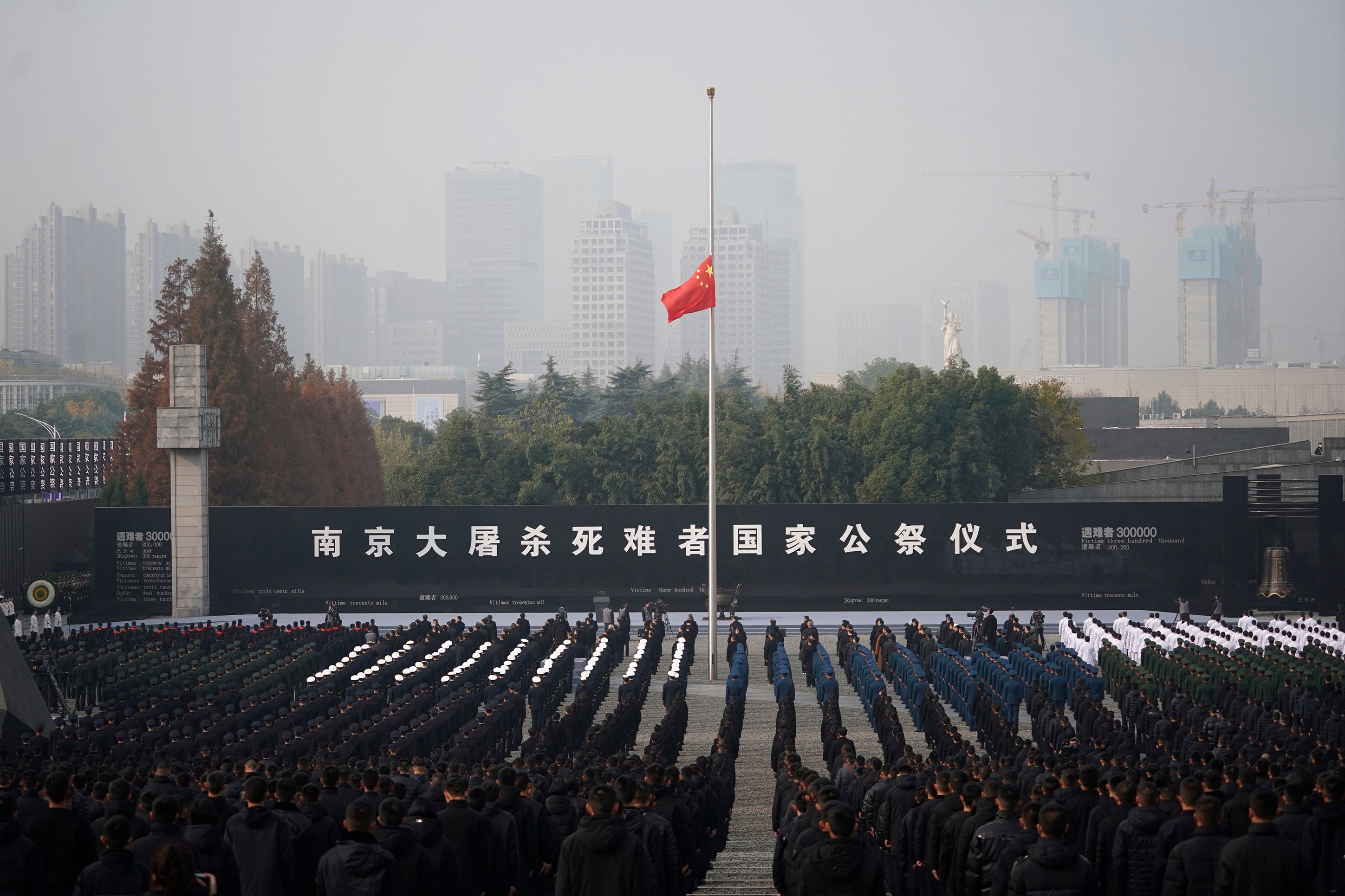 China Nanjing Memorial