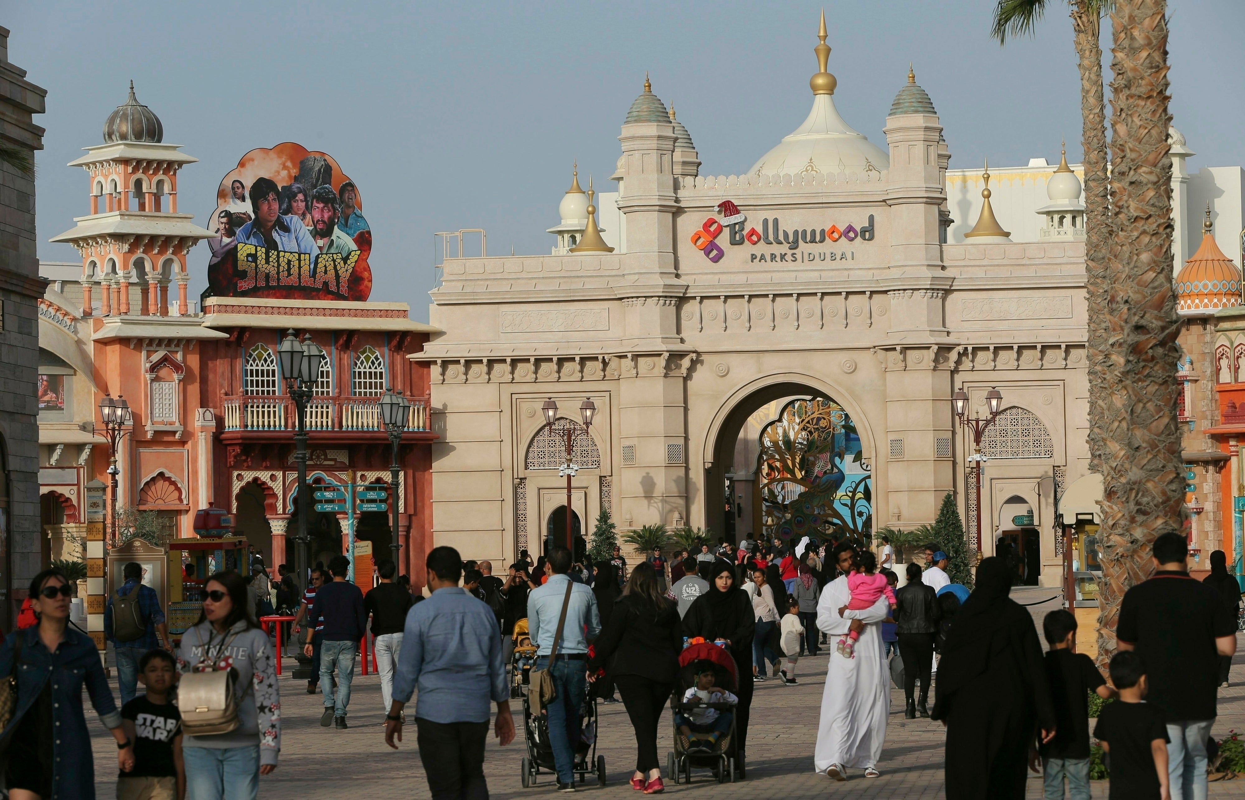 ADDITION Emirates Dubai Parks