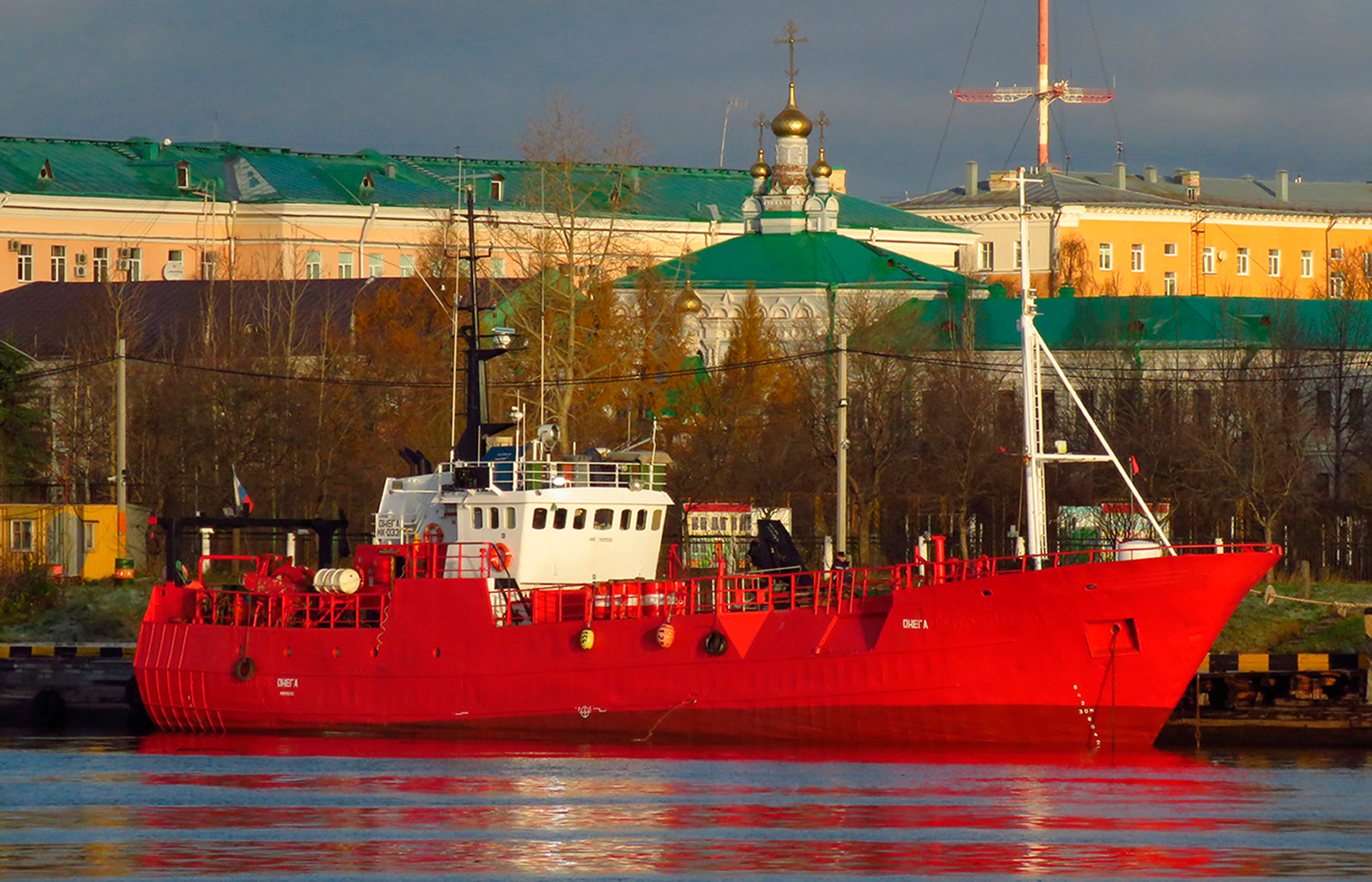 Russia Fishing Trawler