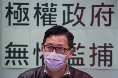 Hong Kong grants bail to arrested pro-democracy activists