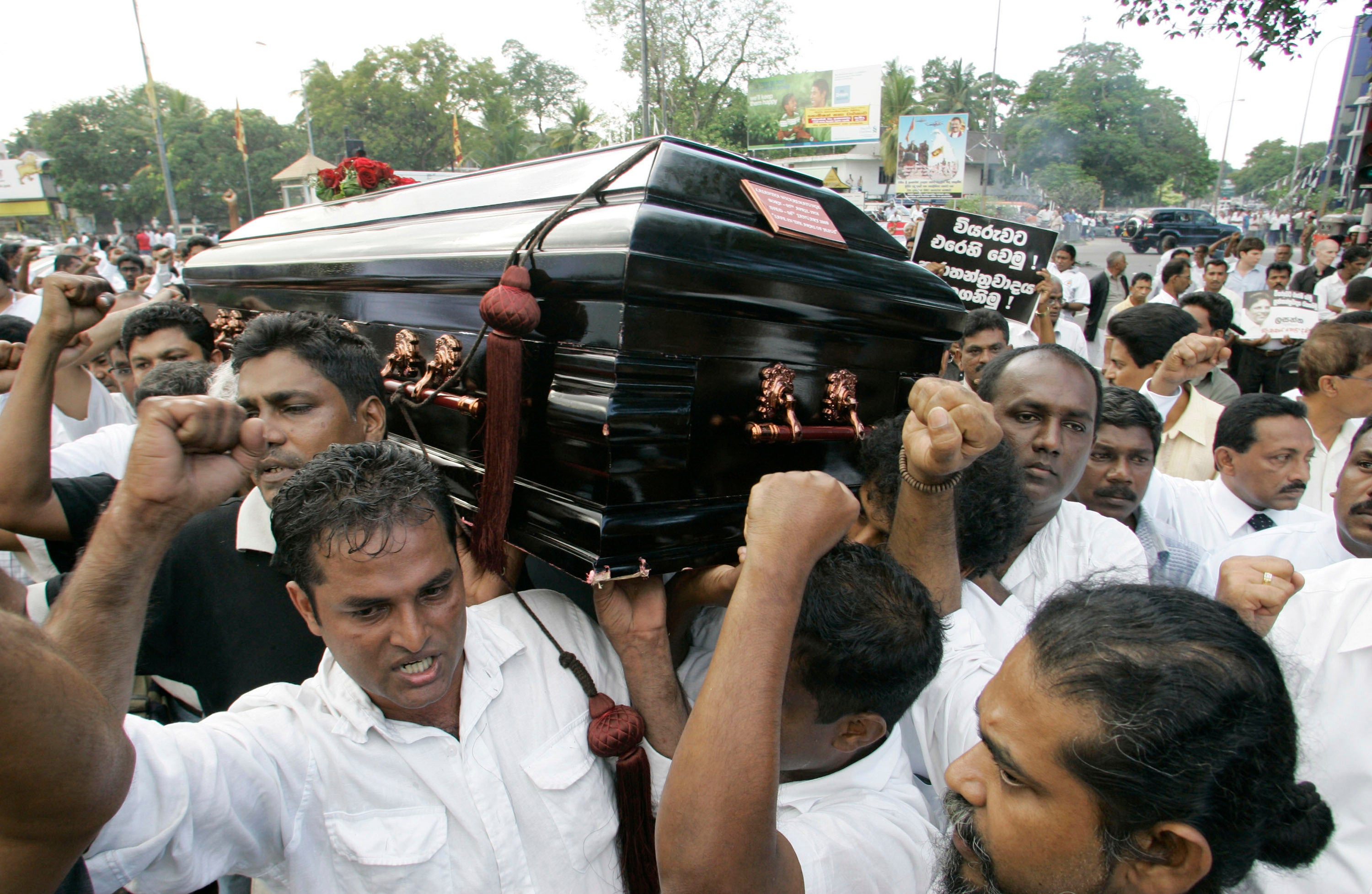 Sri Lanka Slain Journalist