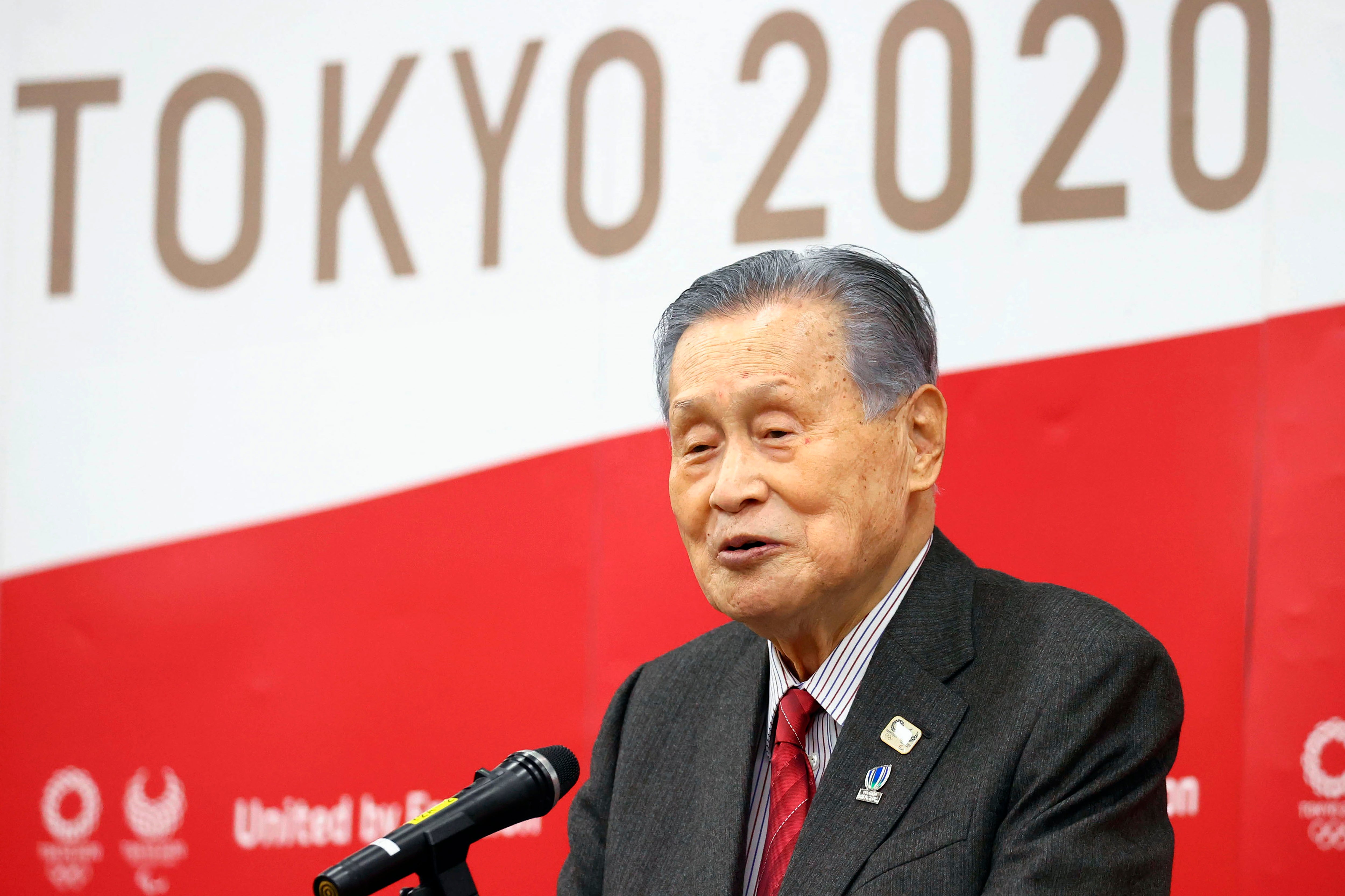 Olympics Tokyo Mori