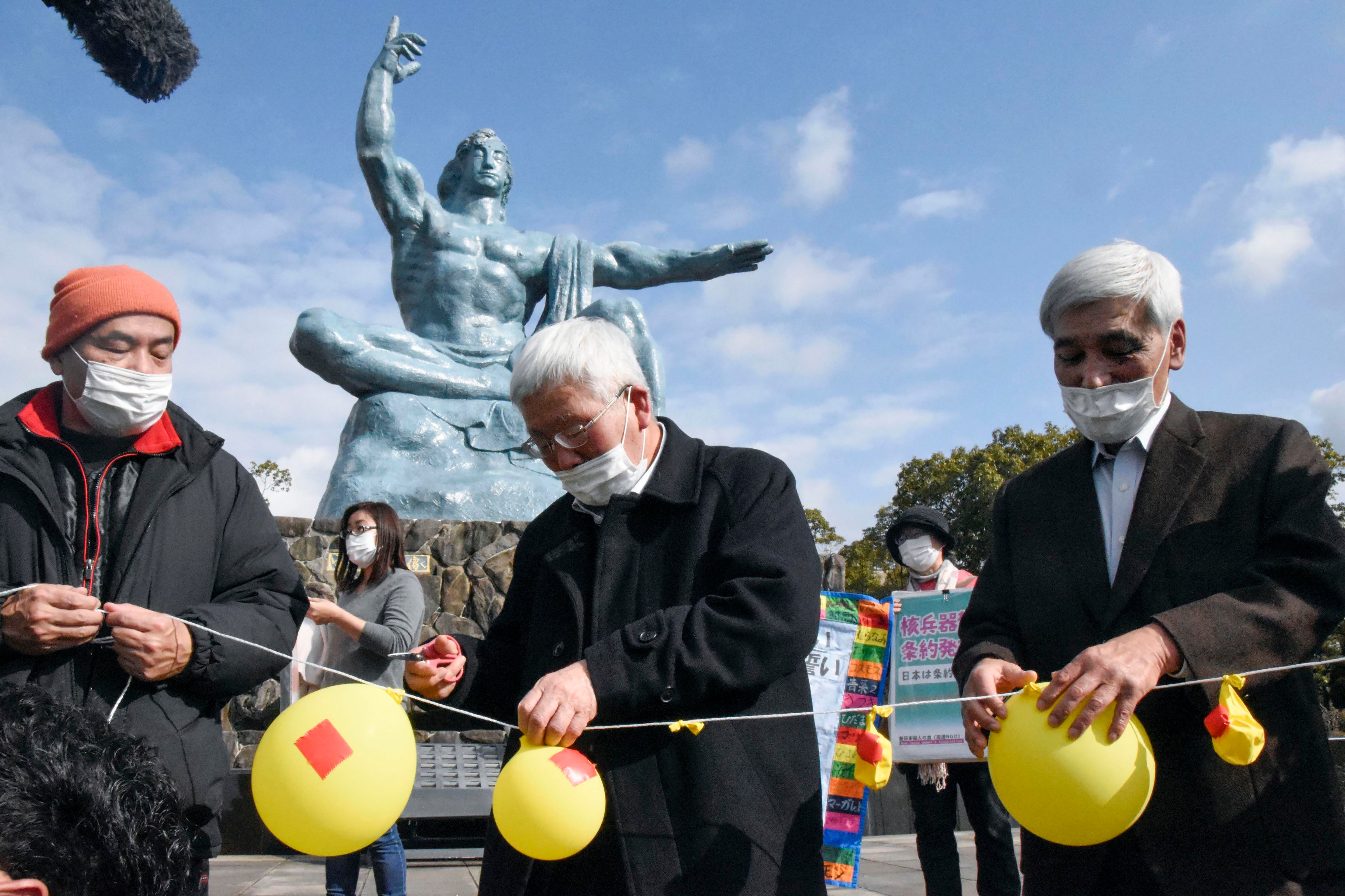 Japan United Nations Nuclear Ban Treaty