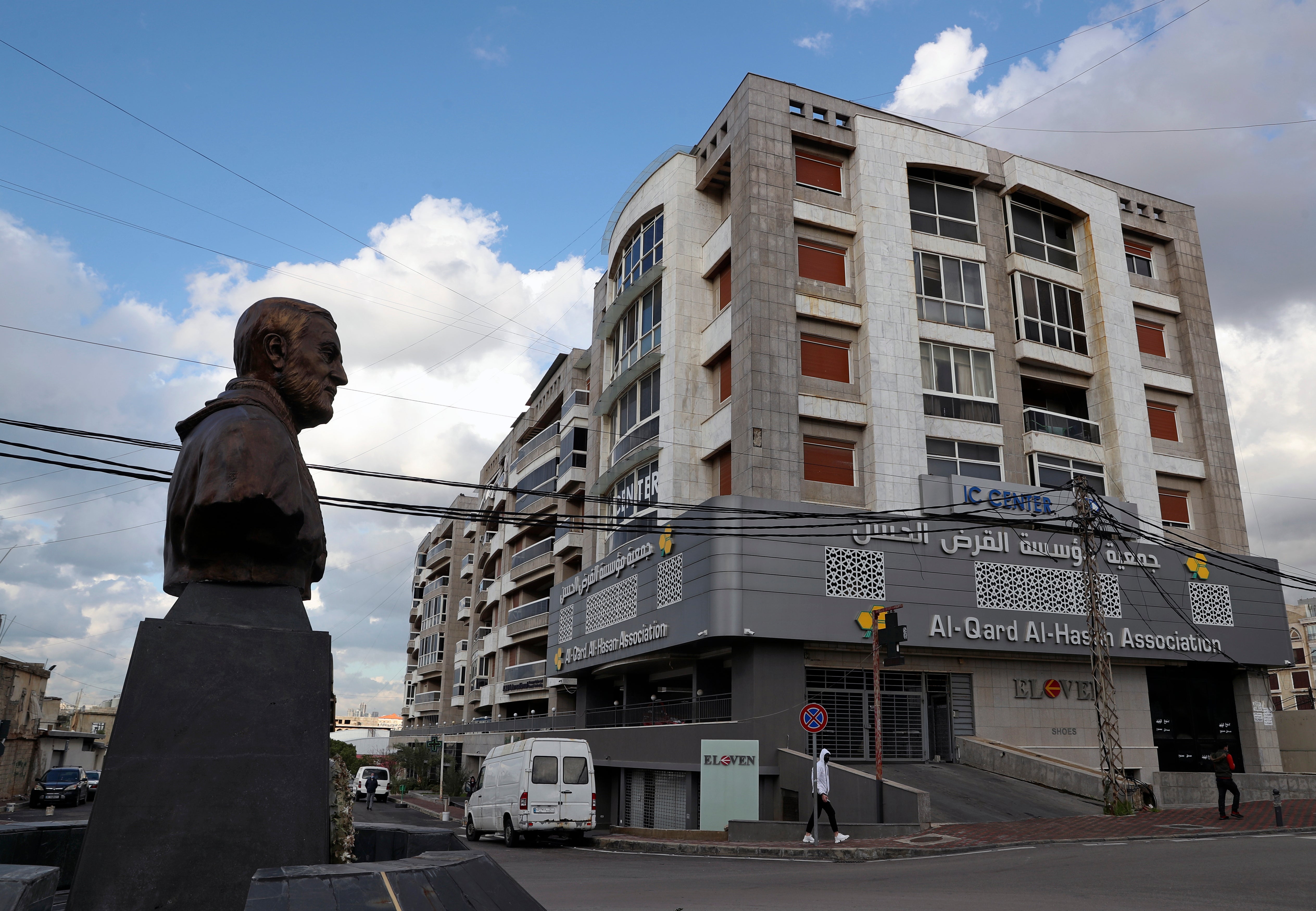 Lebanon Hezbollah's Bank