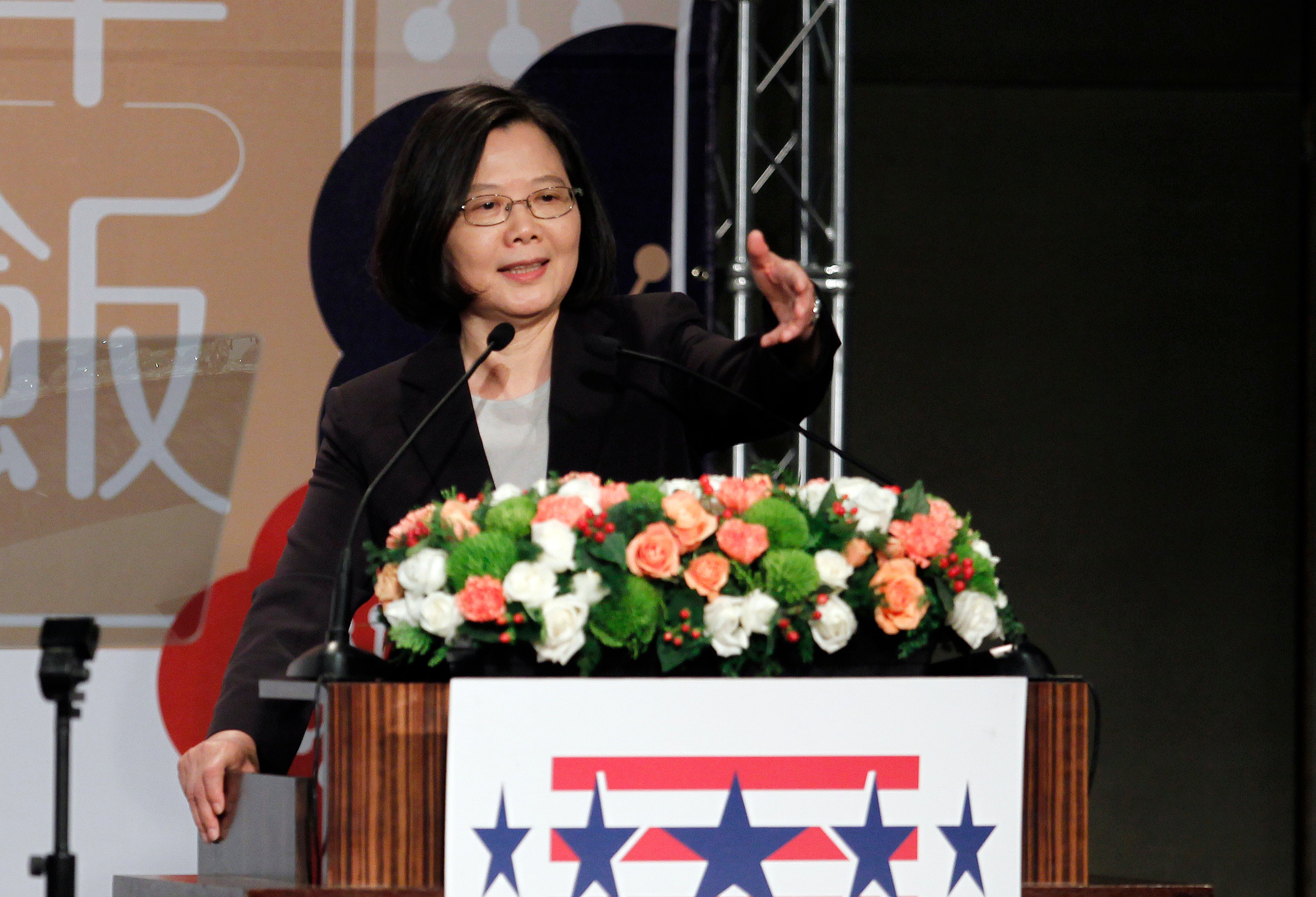 Taiwan US Ties