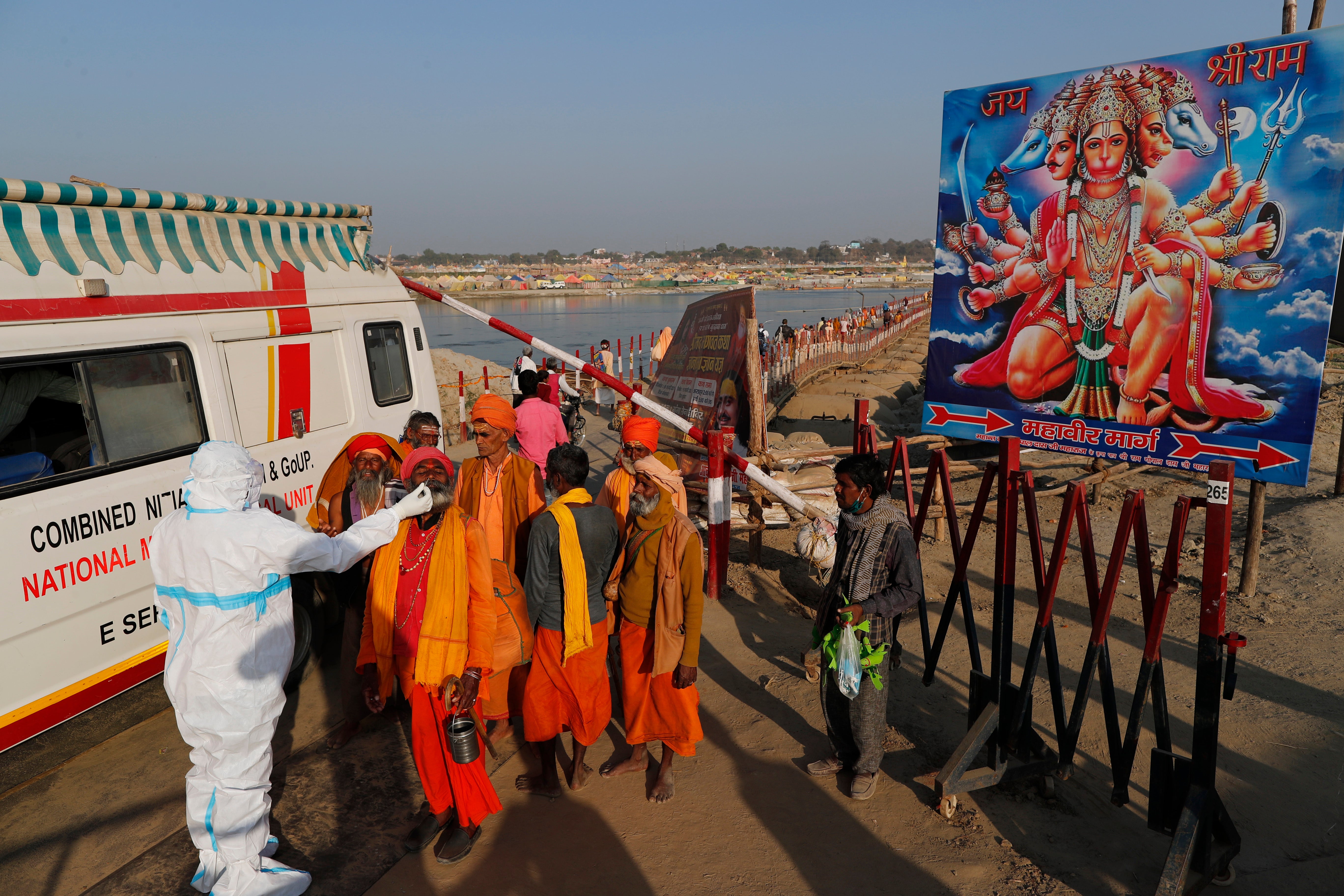 India Bathing Festival Photo Gallery