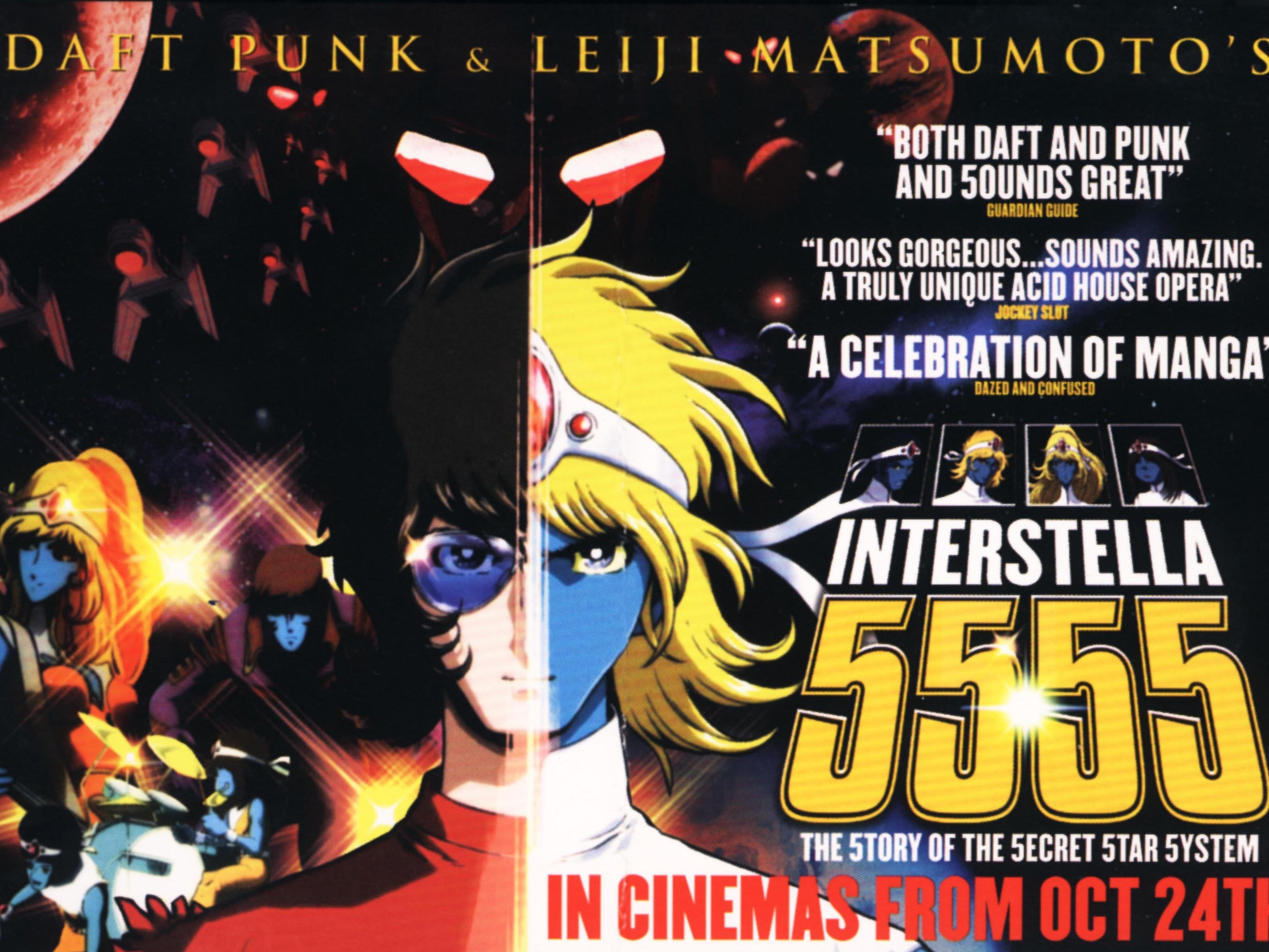 The 2003 poster for Daft Punk and Leiji Matsumoto’s Interstella 5555