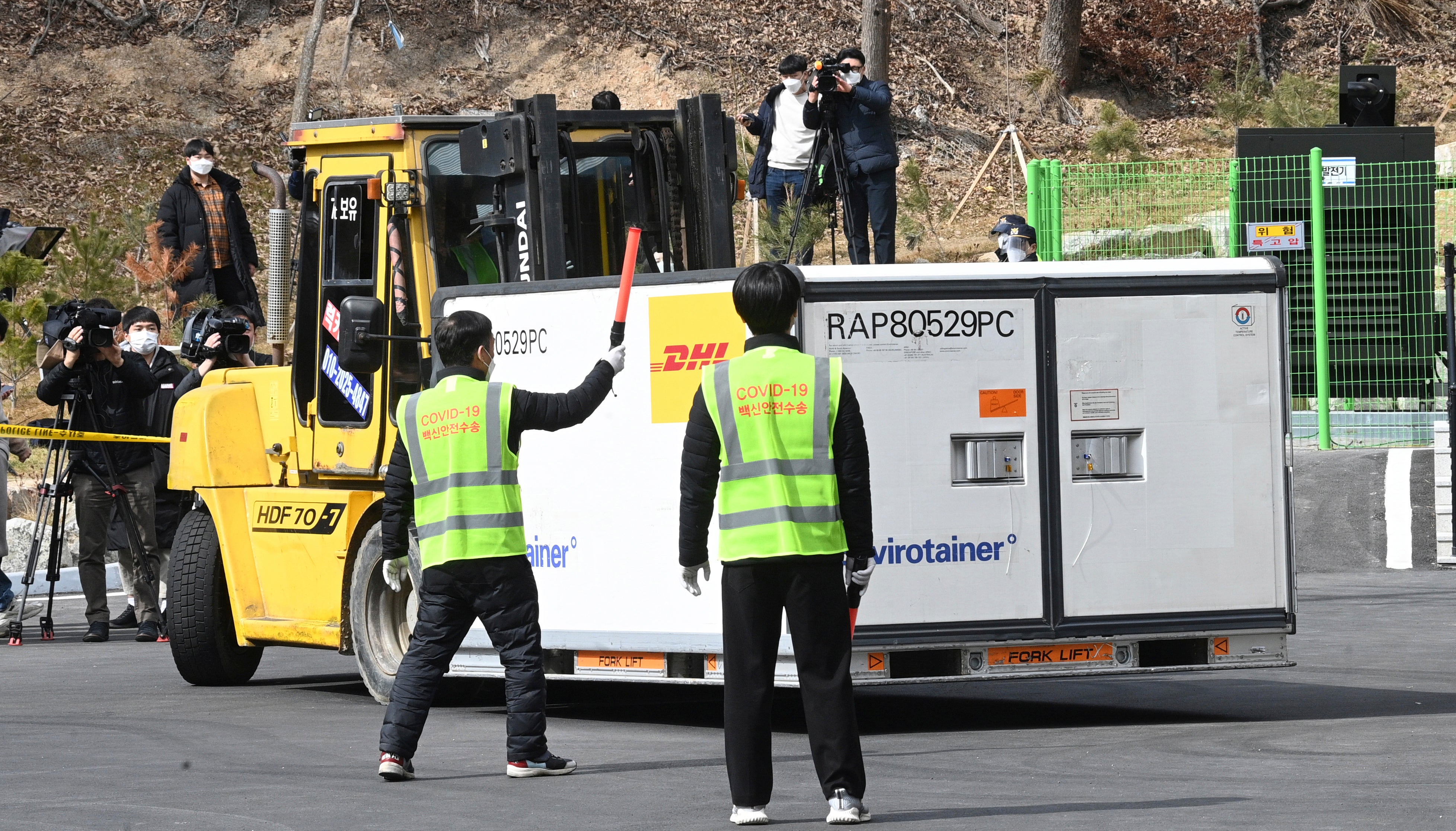 Virus Outbreak South Korea