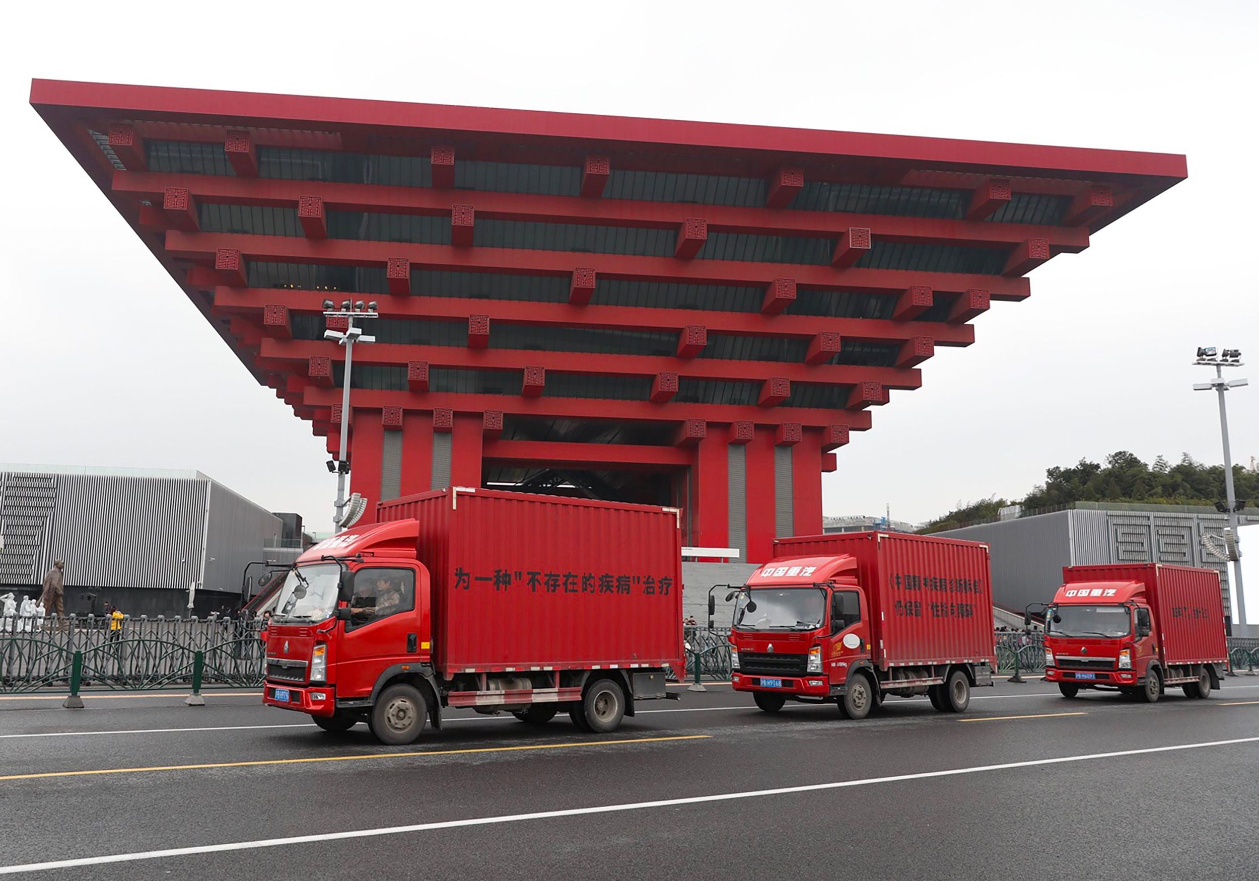 File image: In 2019, a Chinese artist and a gay policeman launched an unusually high-profile public protest campaign in which bright-red trucks bearing slogans denouncing homosexual "conversion therapy" were driven through several major cities