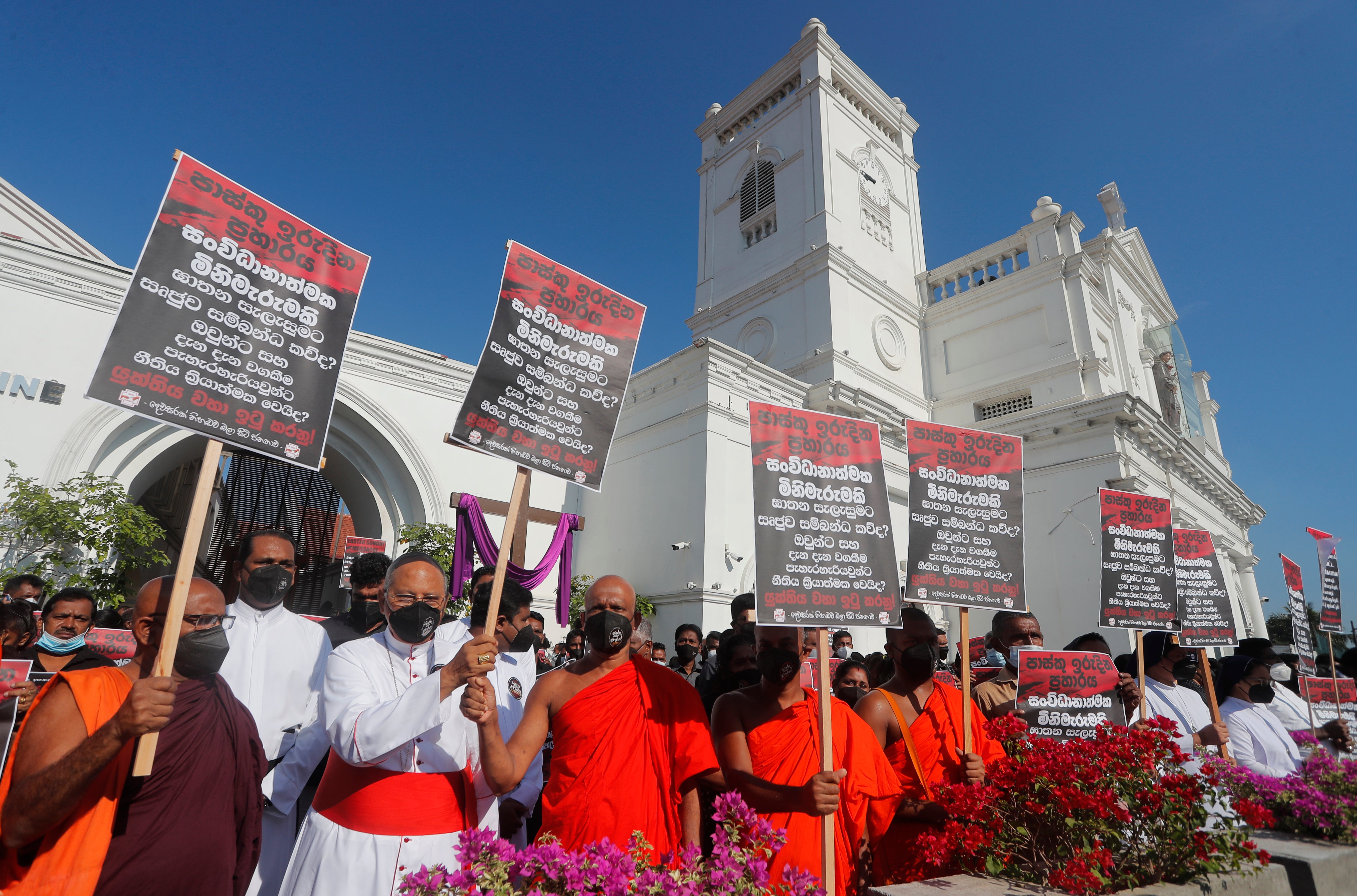 Sri Lanka Easter Blasts