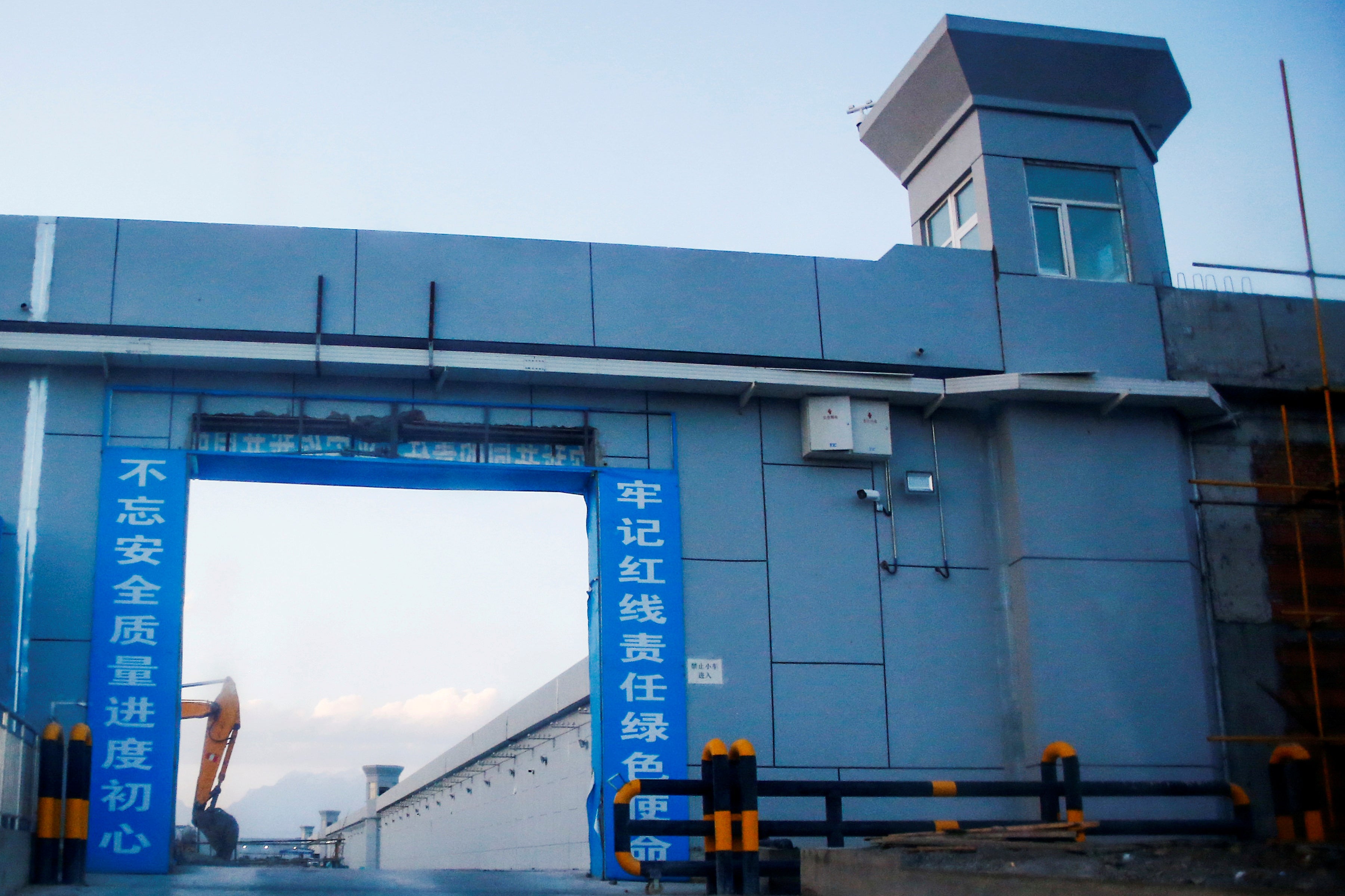 The gate of what is officially described as a skills centre in Xinjiang’s Uighur region