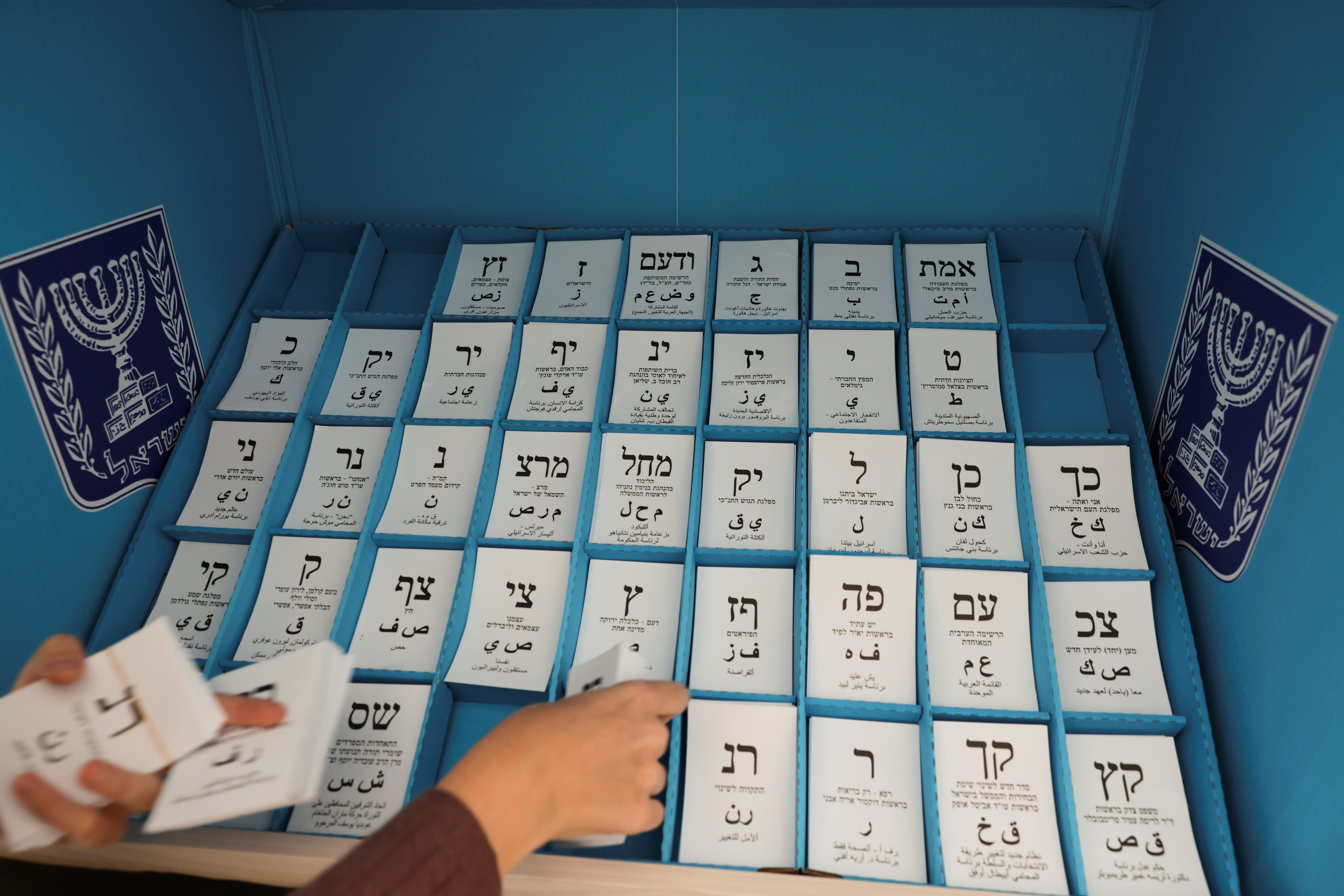 Ballot papers are arranged at a special mobile polling station.