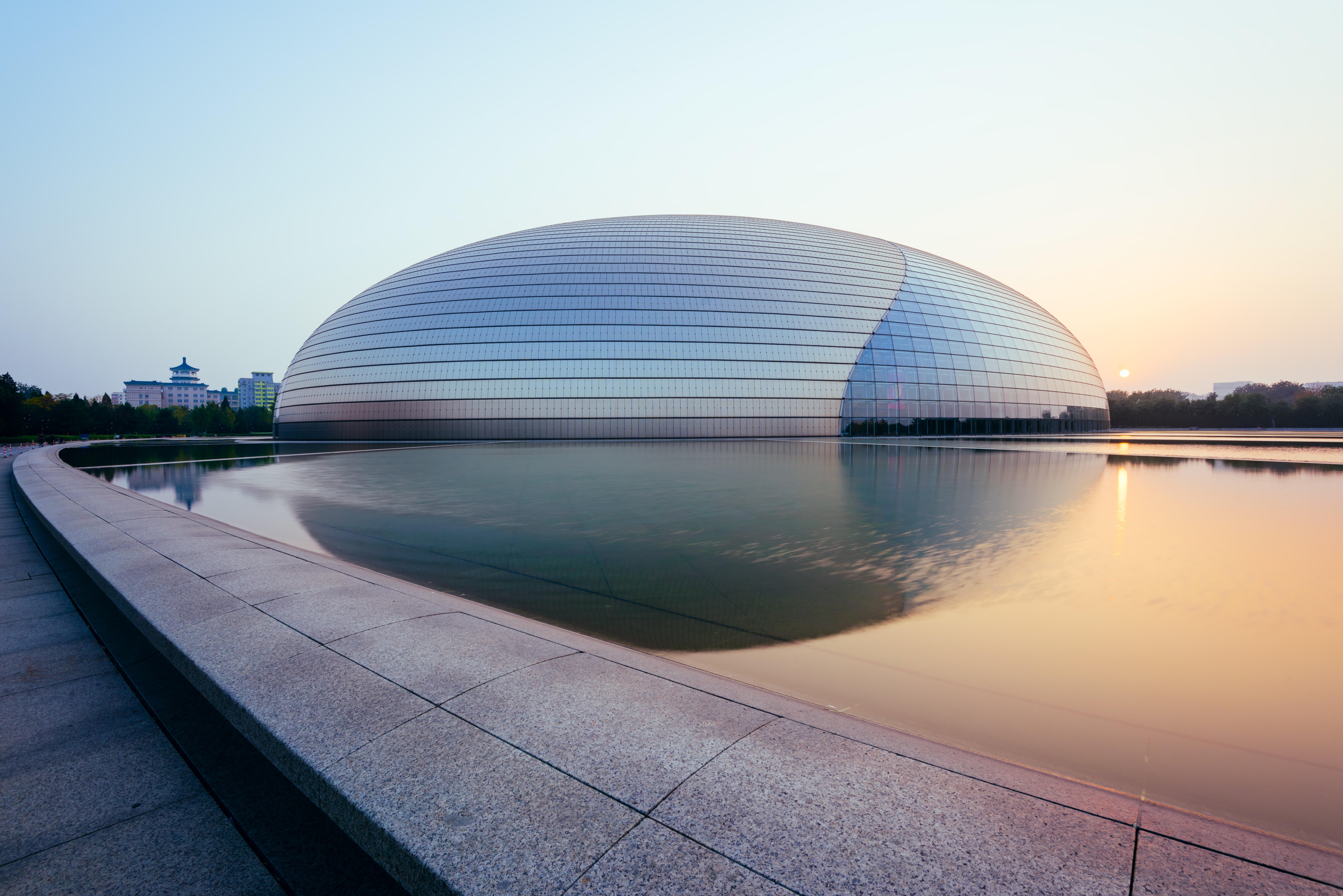 Beijing Theatre