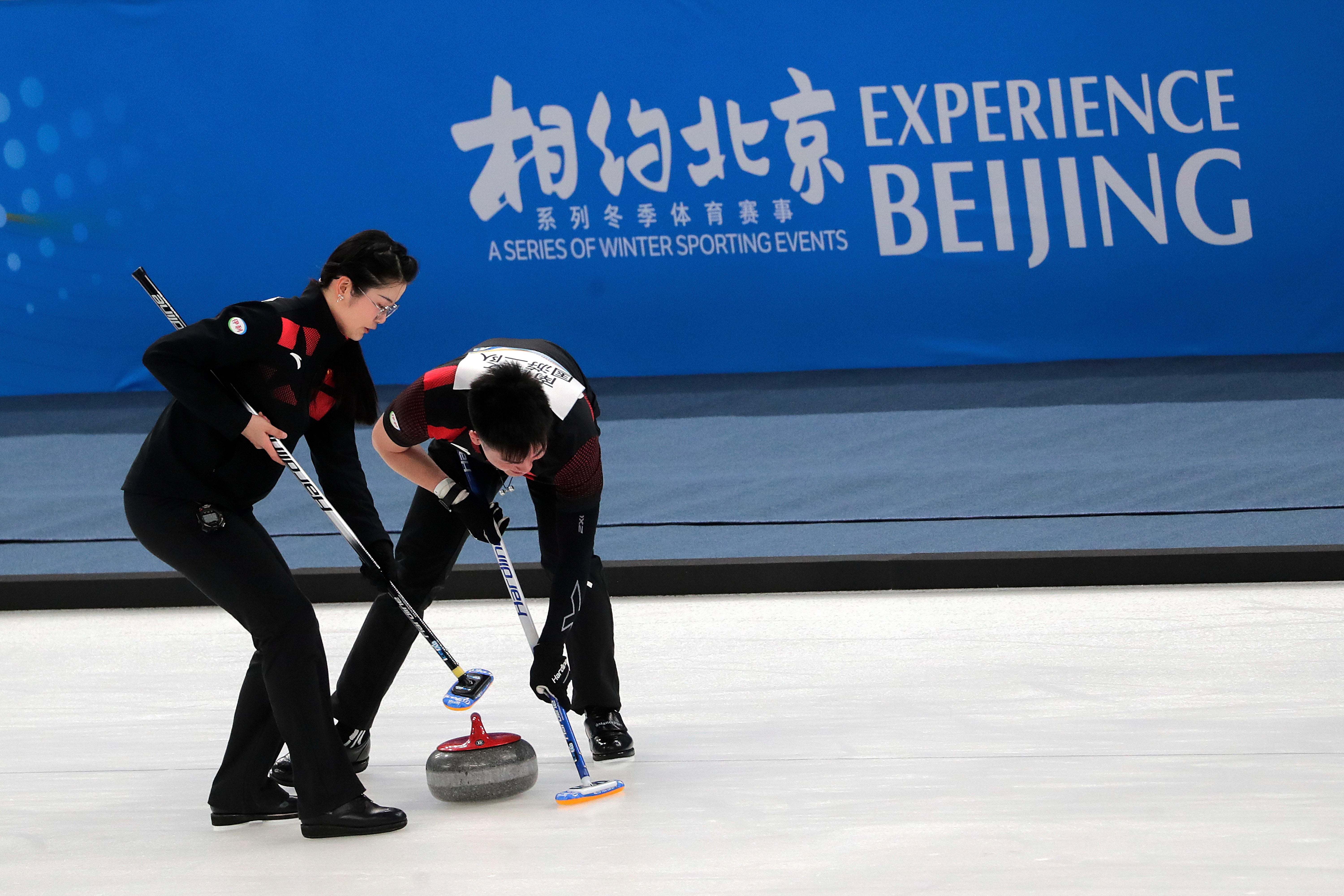 China Beijing Winter Olympics Test Events