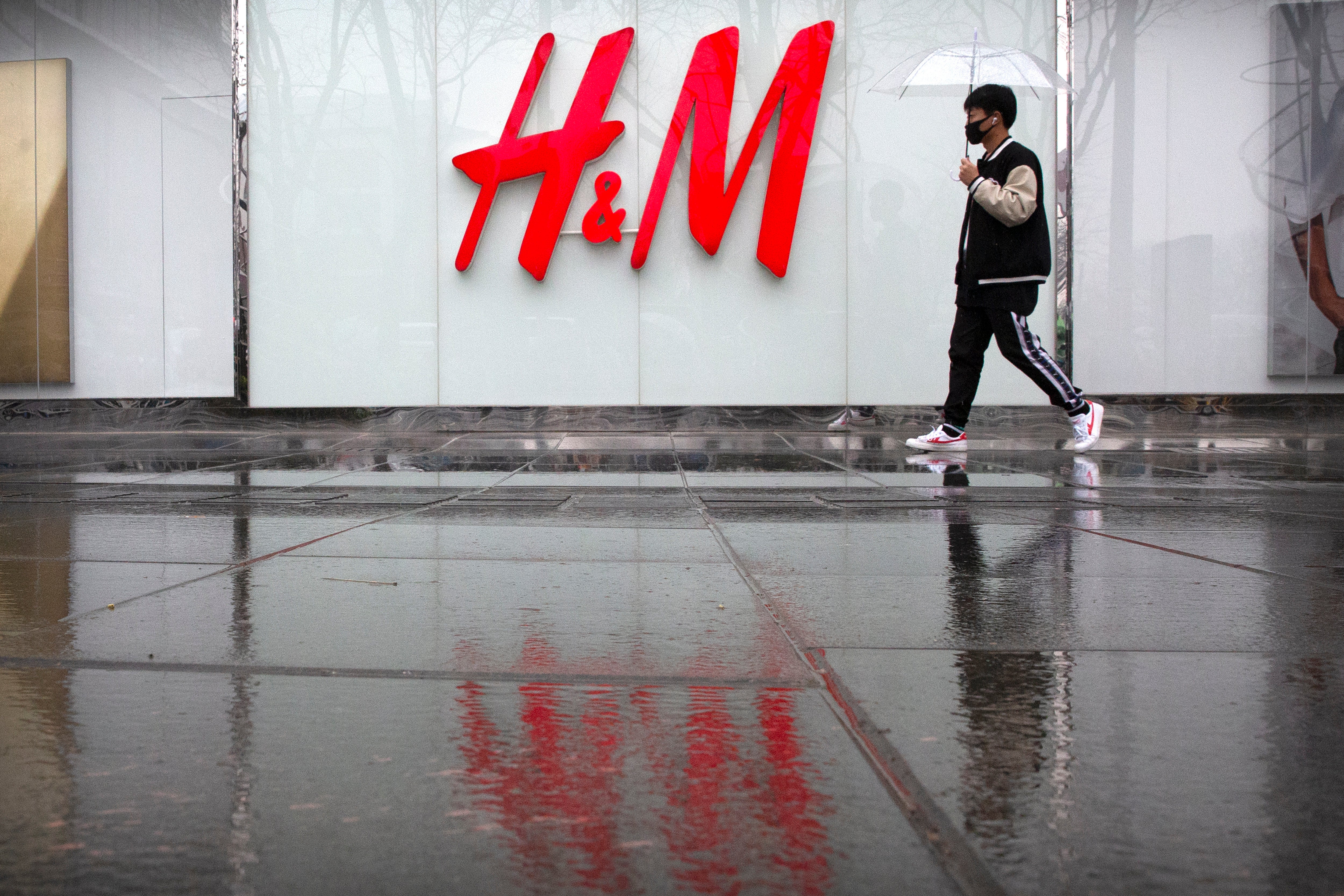 China H&M