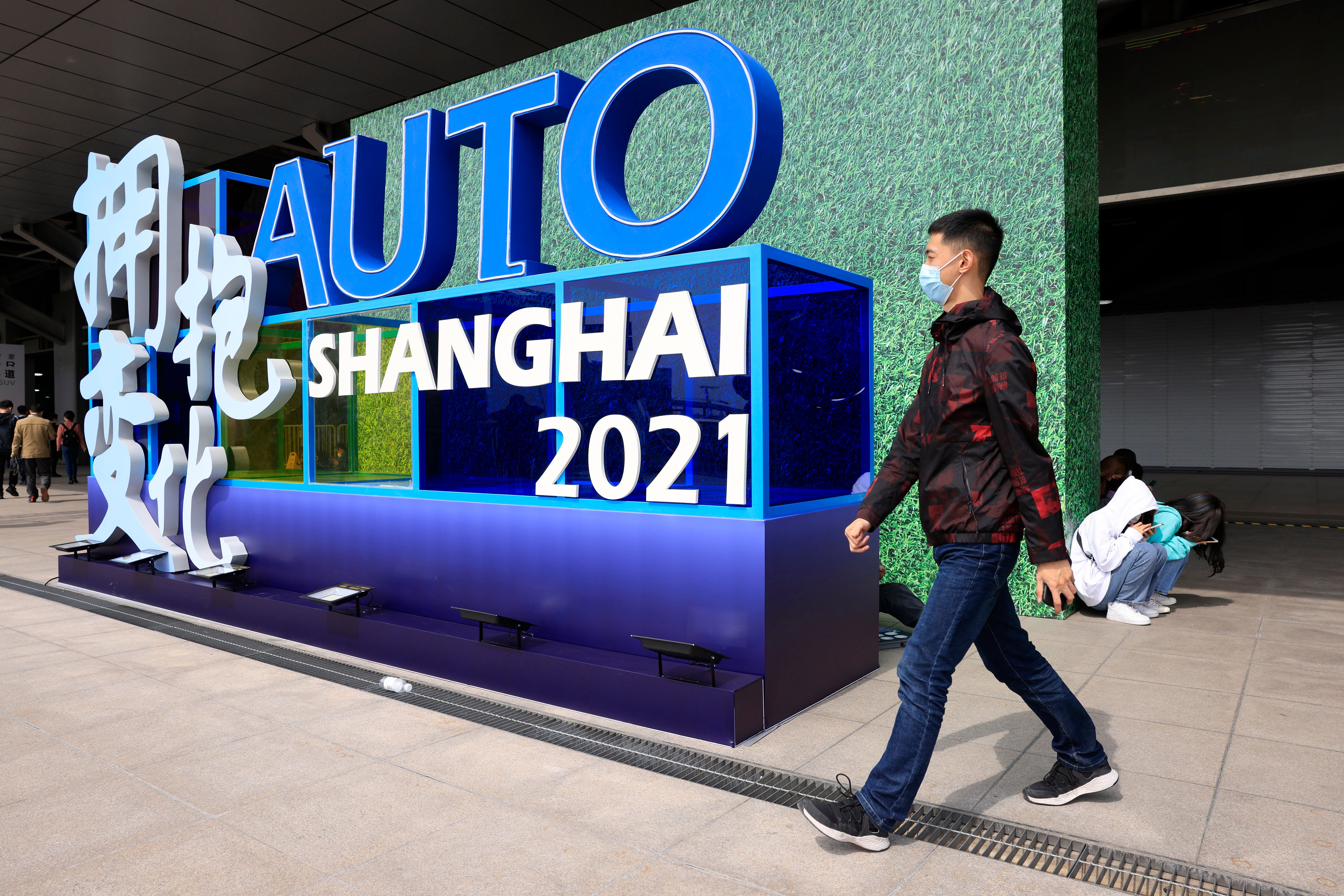 China Auto Show