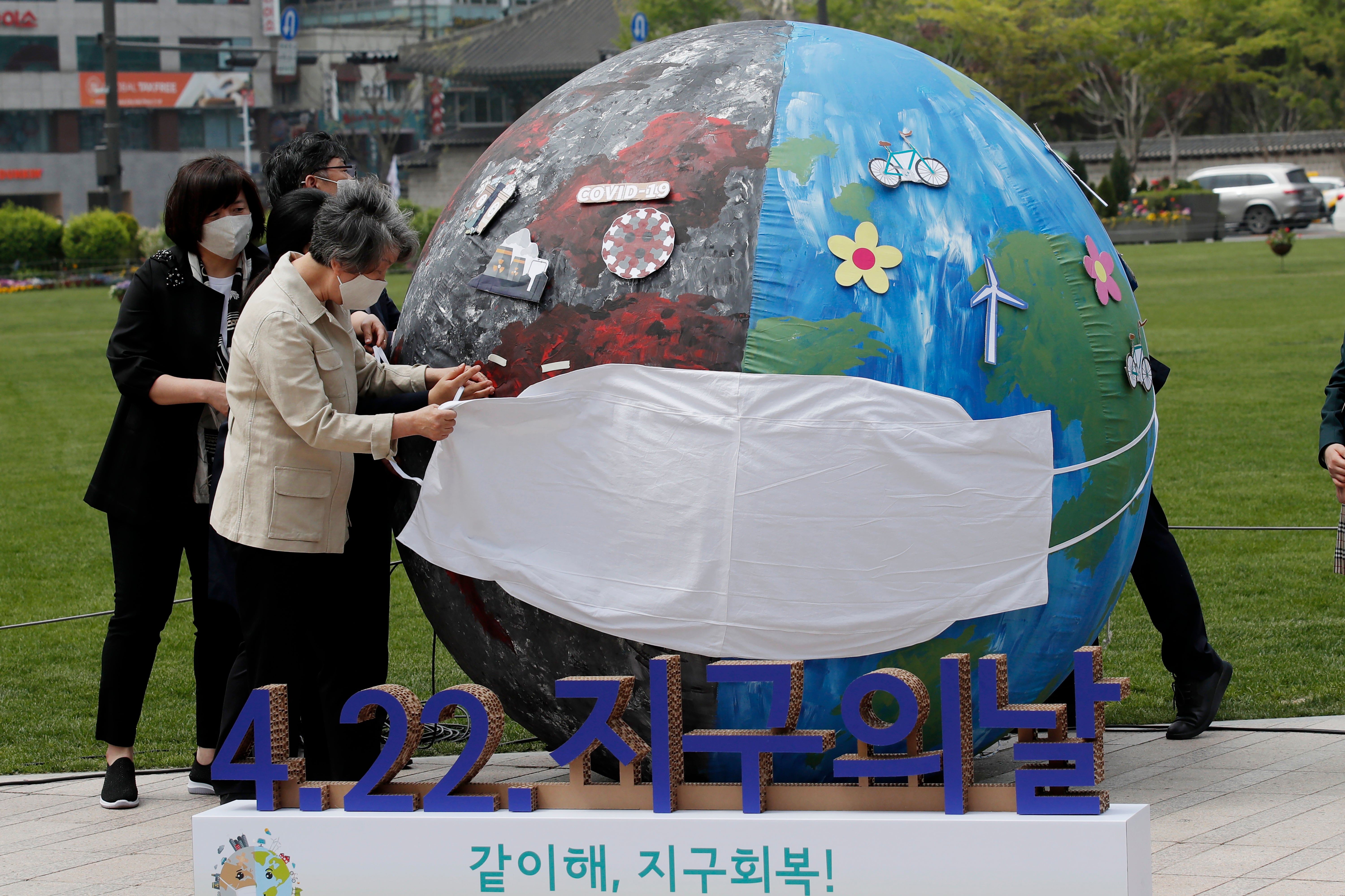 South Korea Earth Day