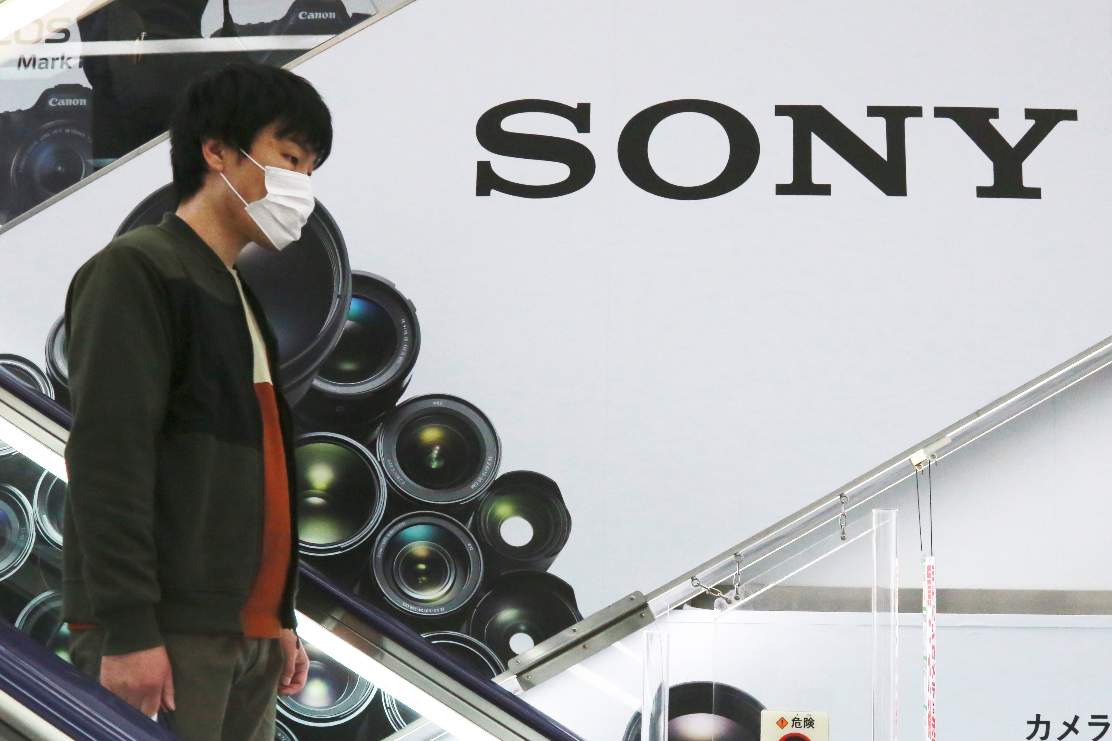 Japan Earns Sony