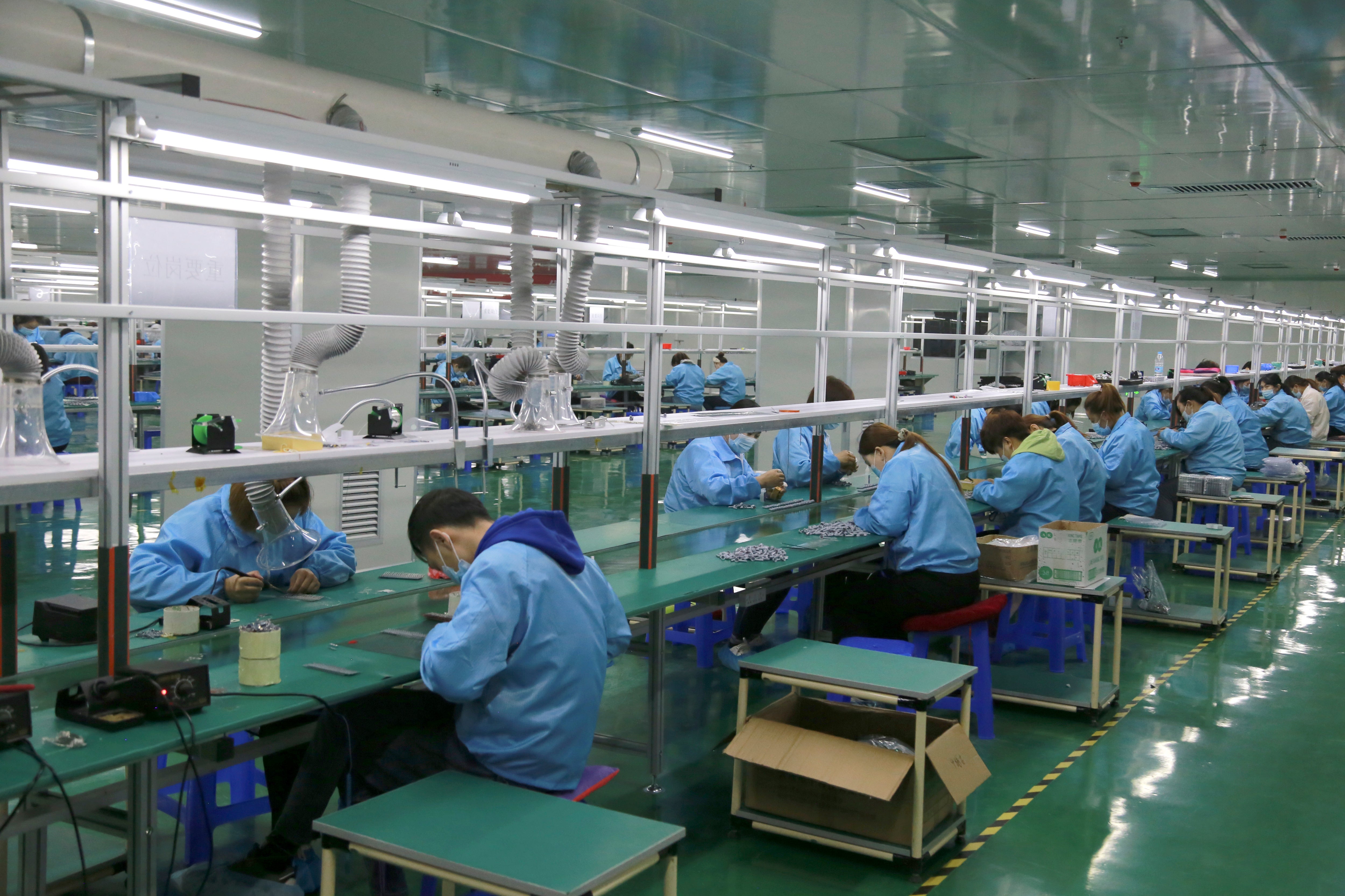 China Manufacturing