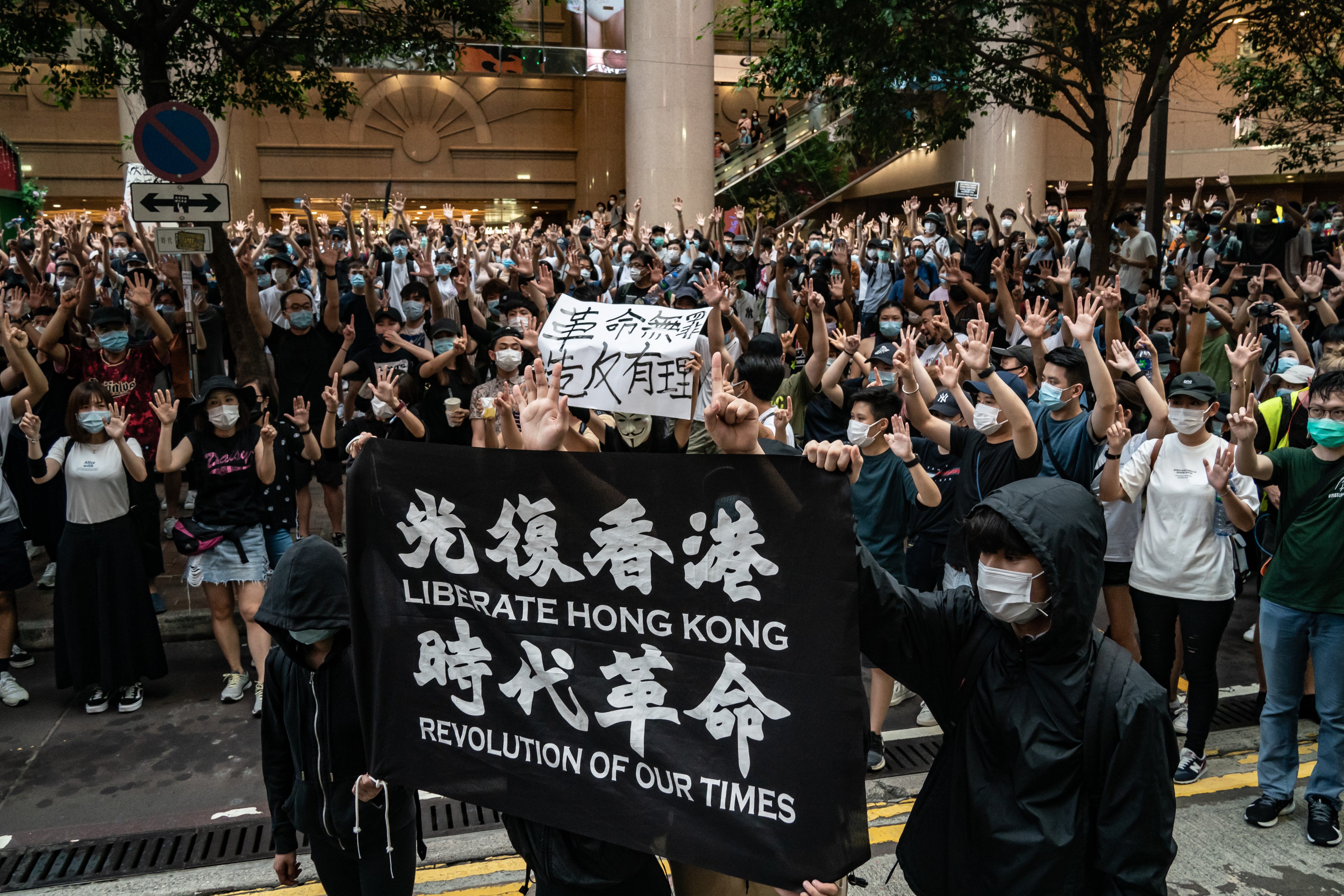 Demonstrators take part in a protest against the new national security law last July