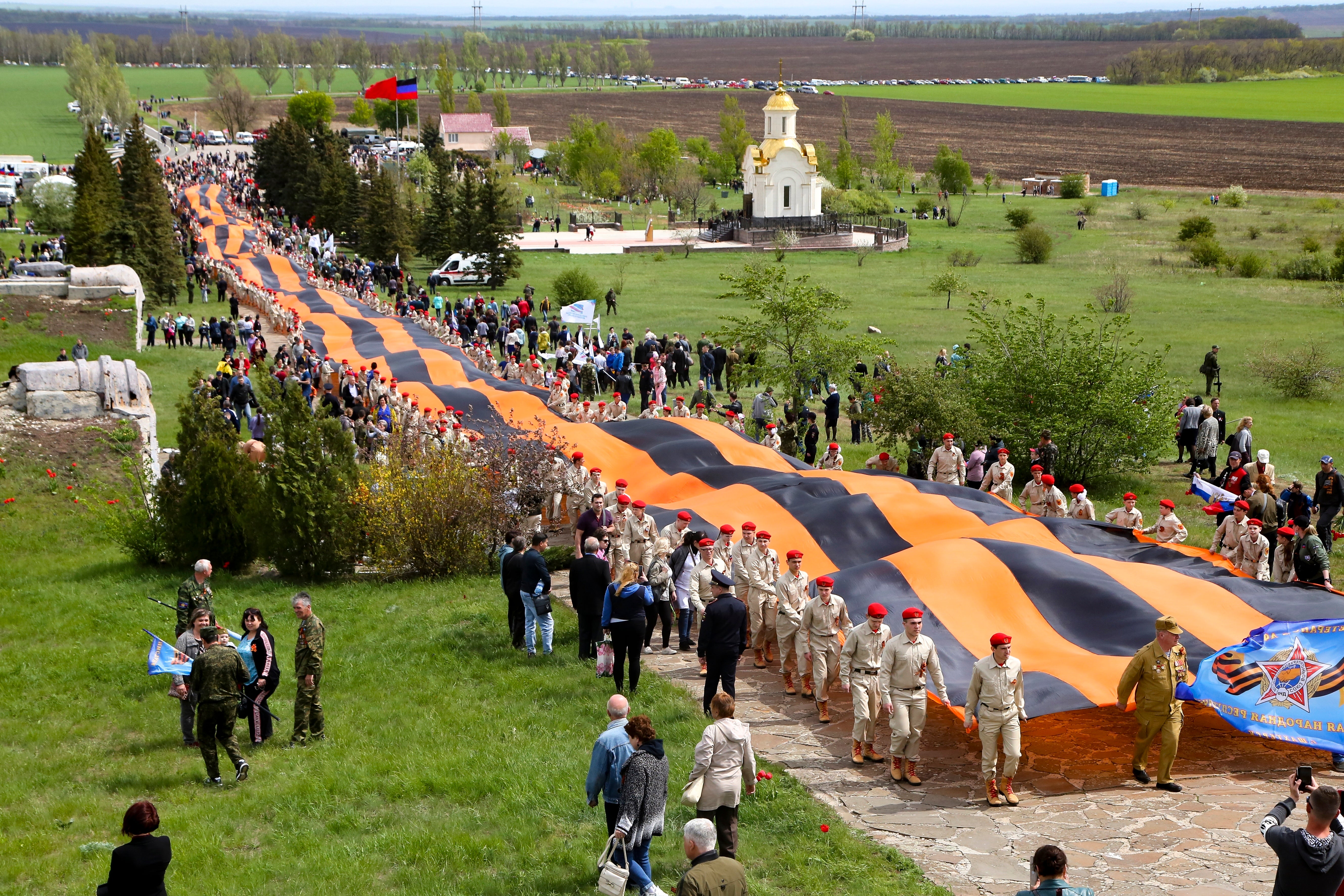 Ukraine Victory Day