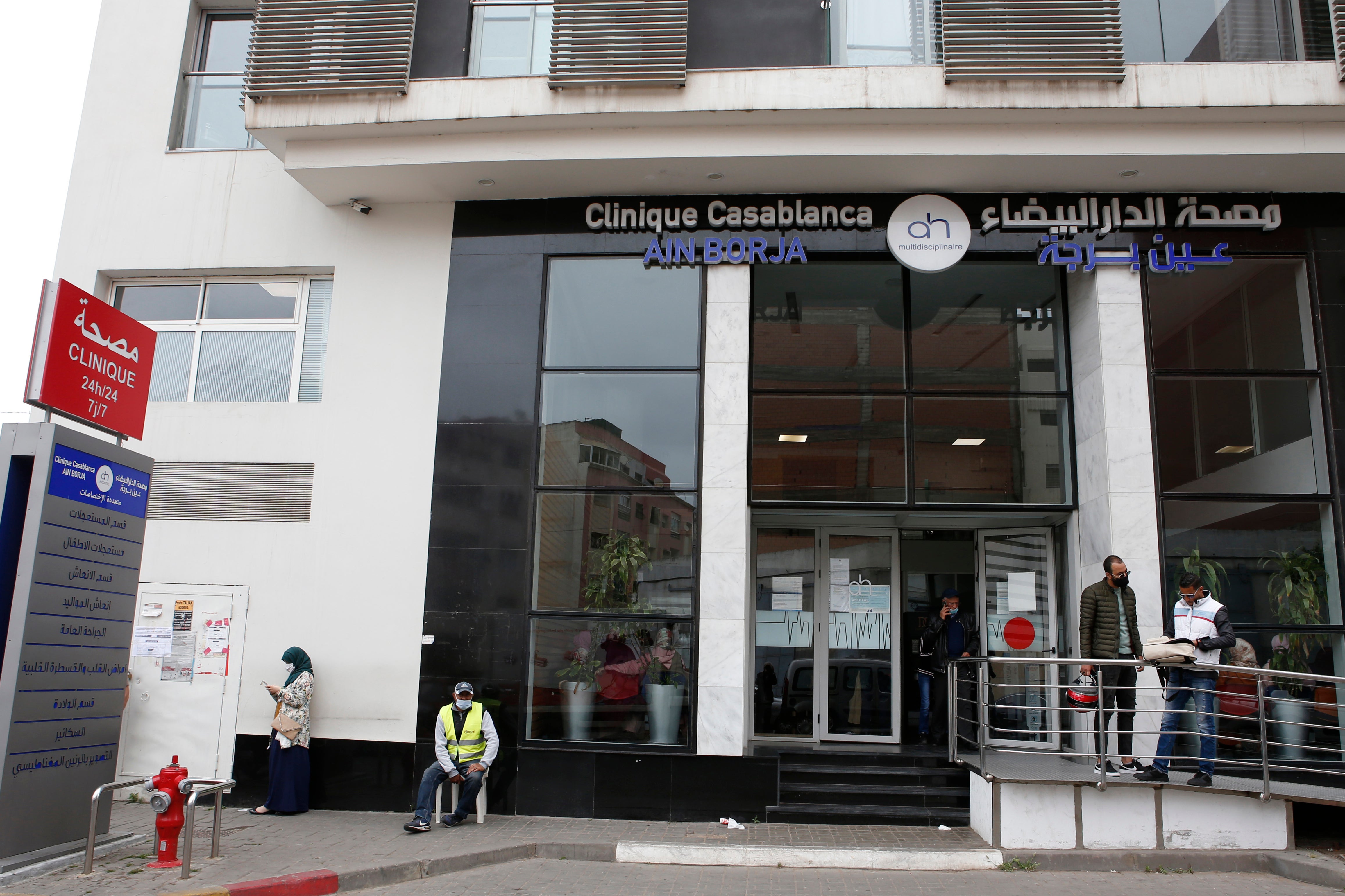 The nine babies and their mother are being cared for in the Ain Borja private clinic in Casablanca, Morocco