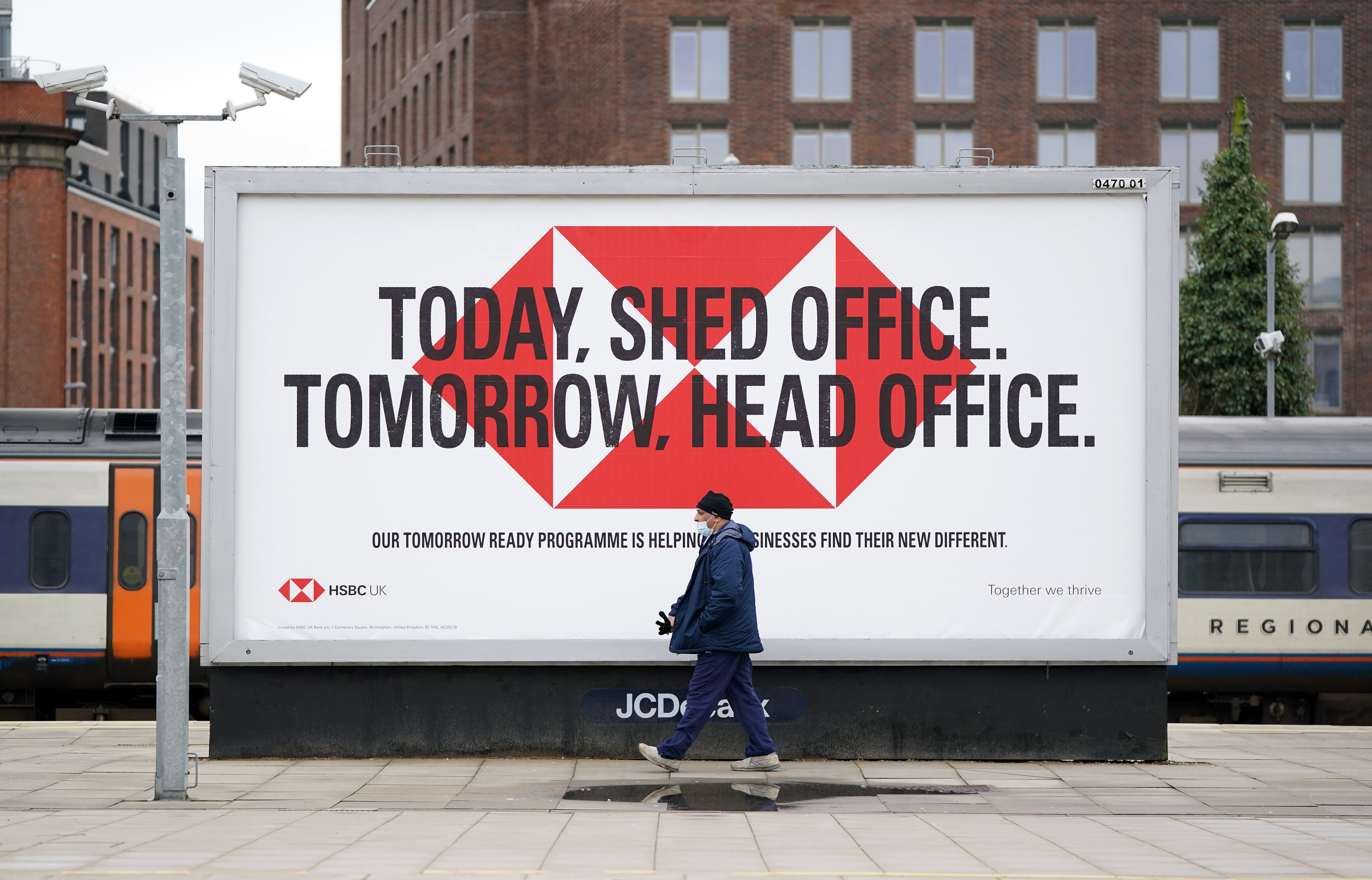 HSBC billboard