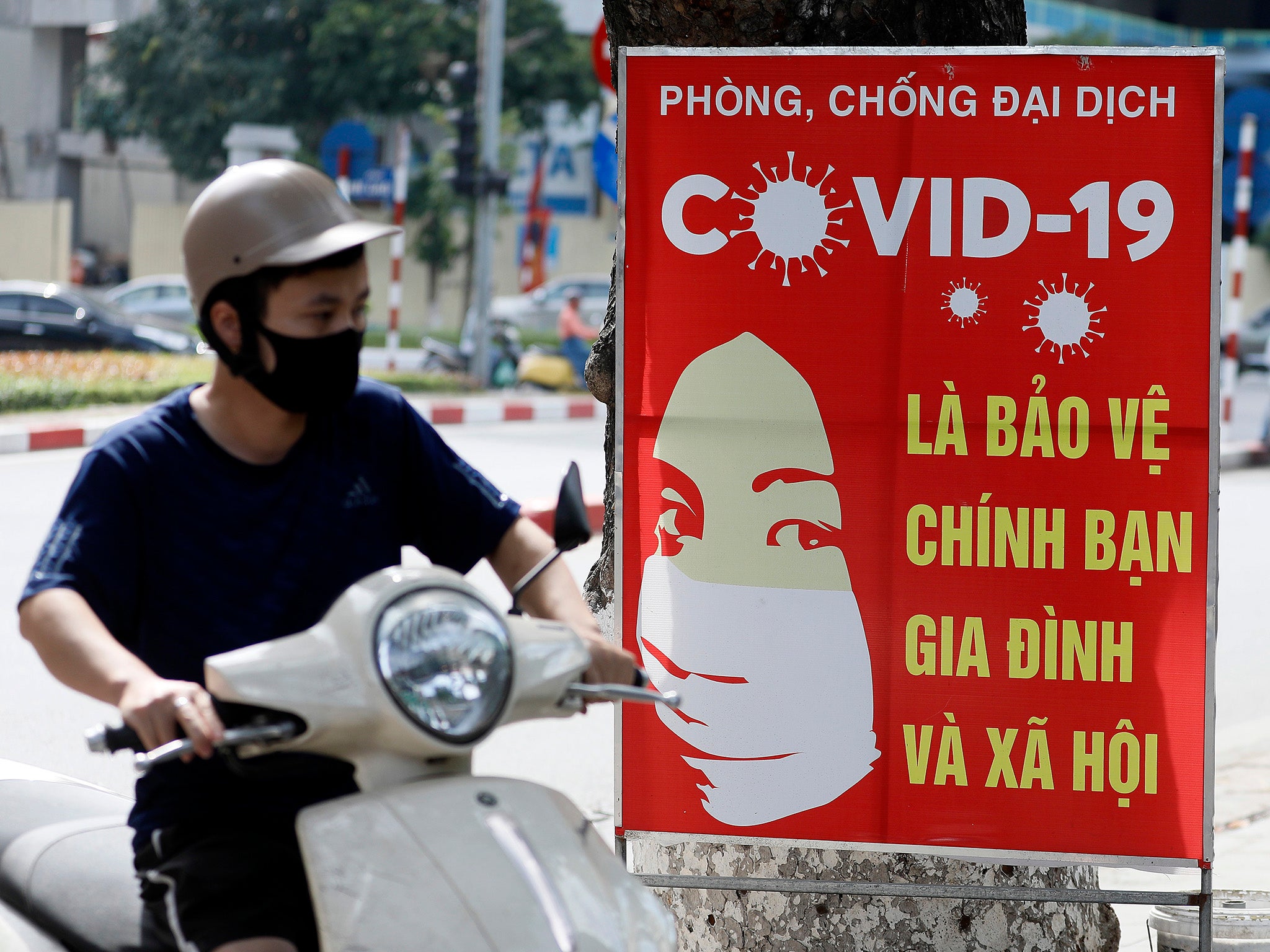 Authorities in Hanoi have raised alarm about new variant