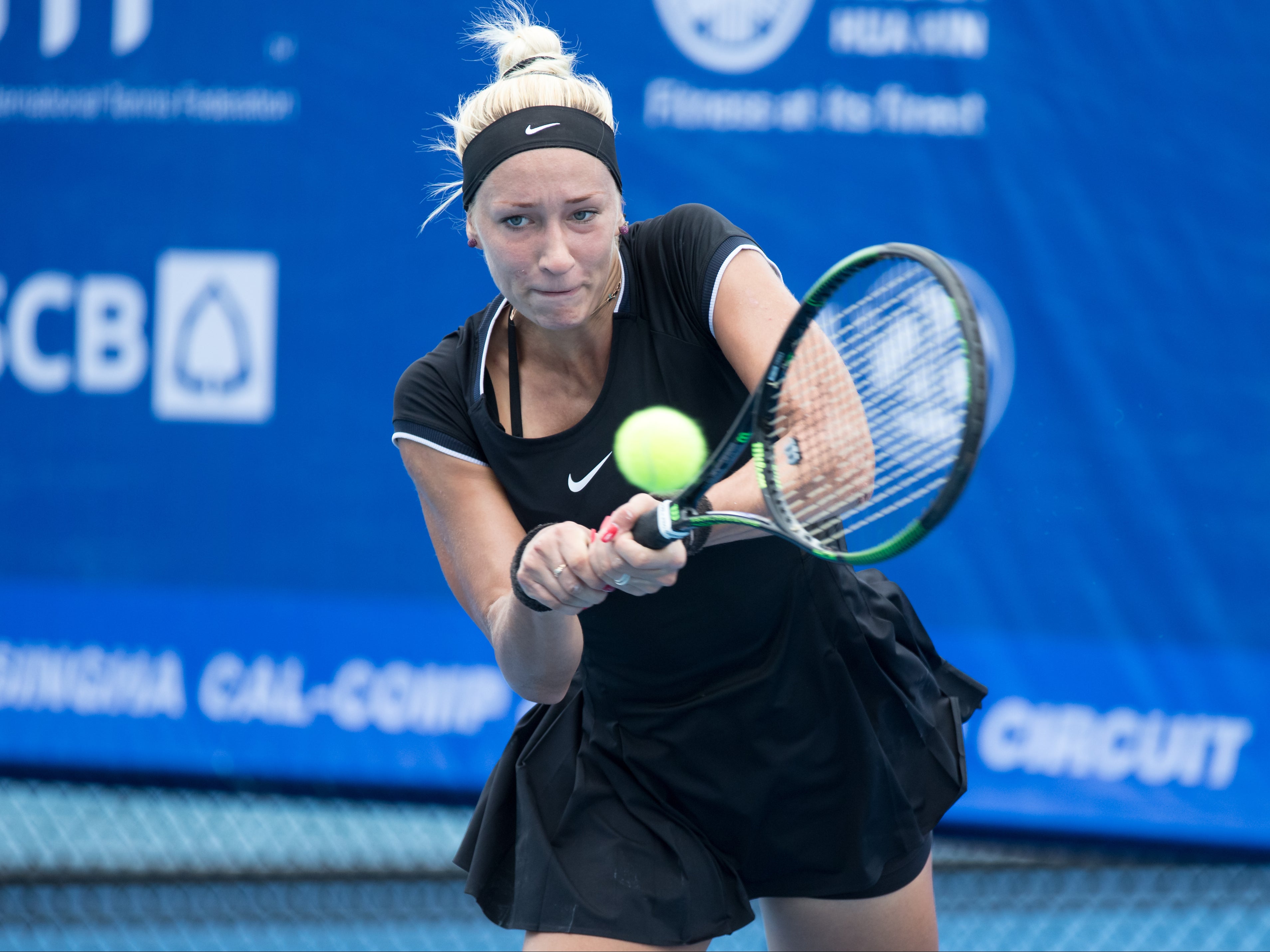 Yana Sizikova has been arrested at Roland Garros