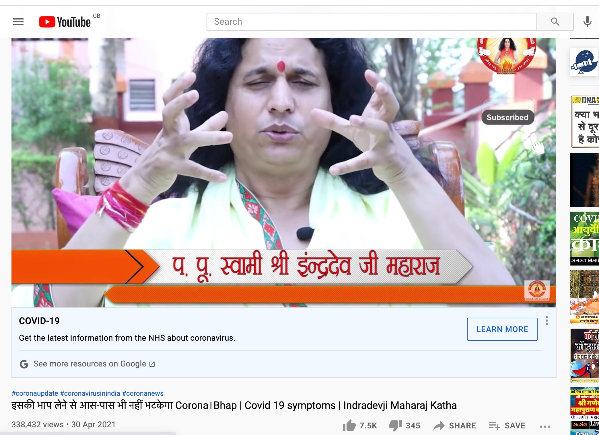 This Swami Indradev video sharing false claims about the benefits of steam inhalation to combat Covid has been viewed hundreds of thousands of times