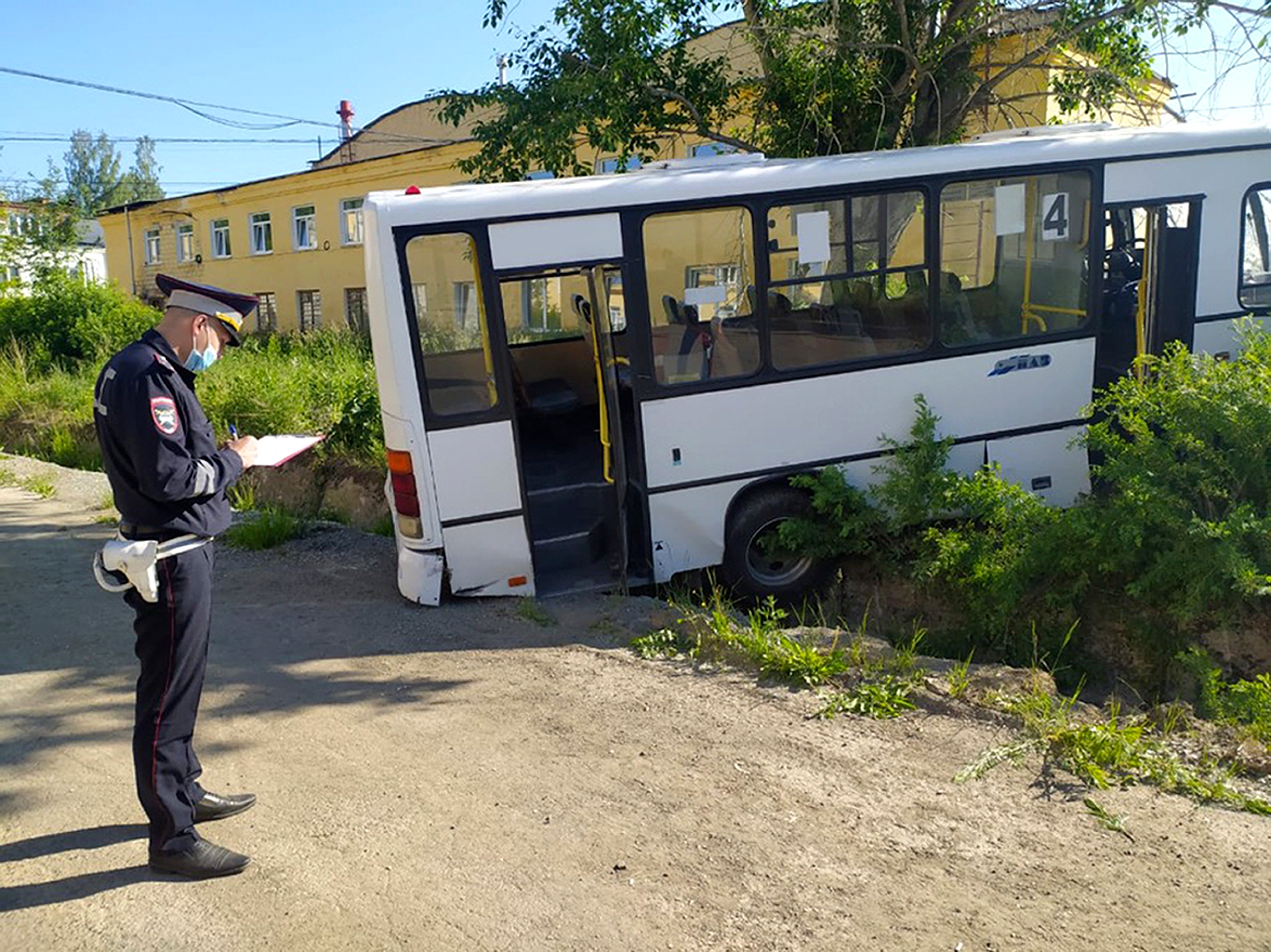 Russia Bus Crash