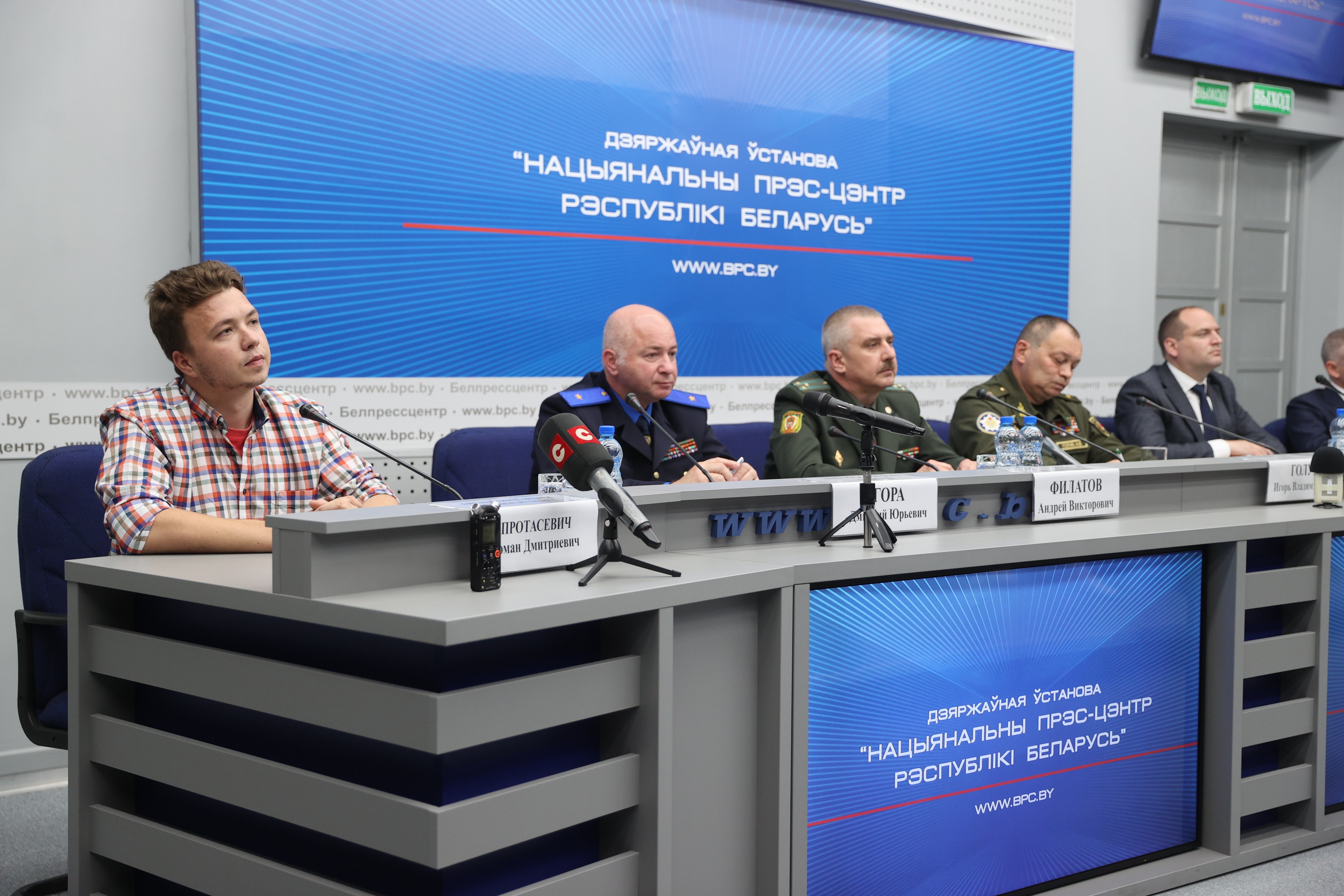 Diversionary tactic? Opposition activist Roman Protasevich at a Belarus government news conference on 14 June