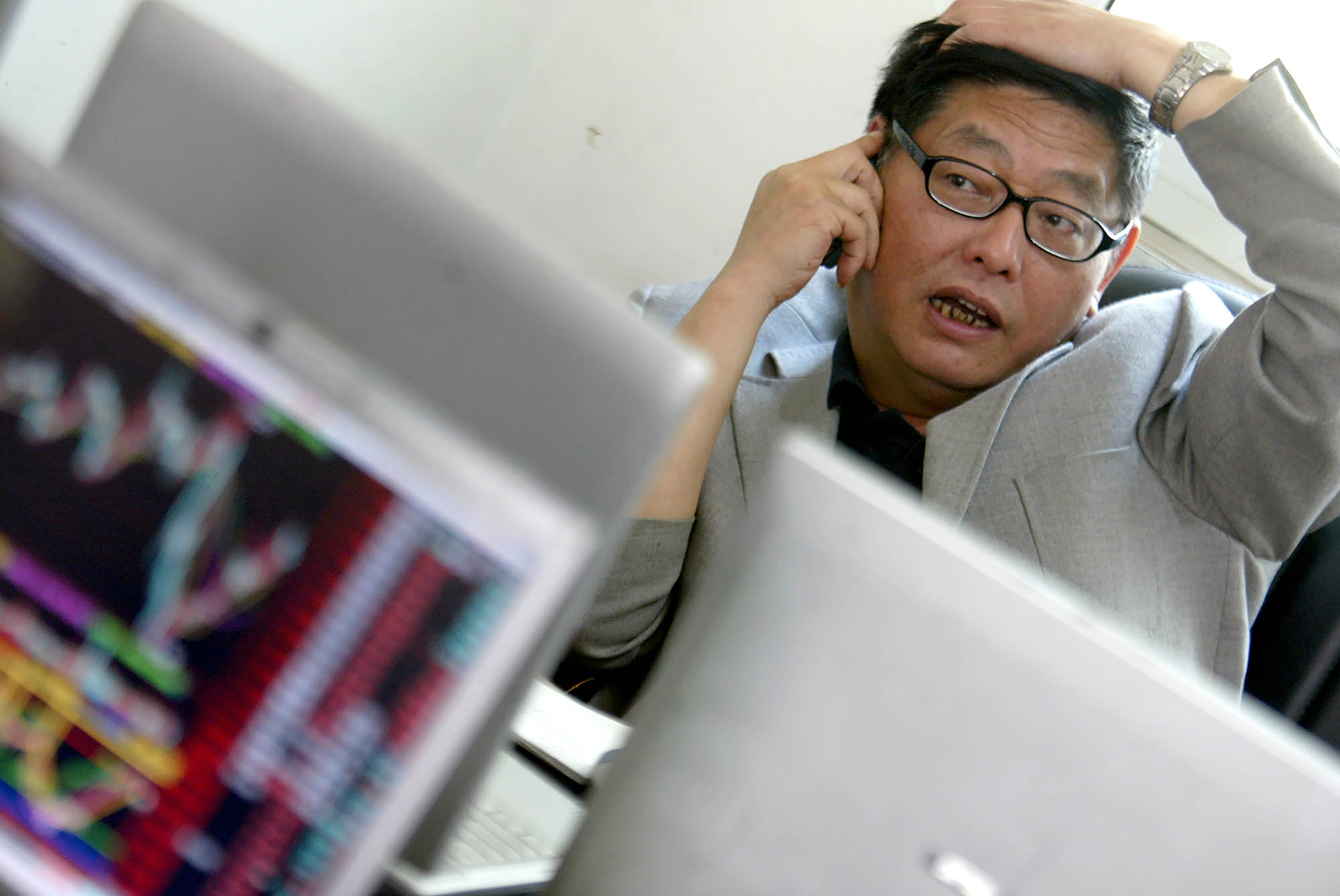 China Obit First Shareholder