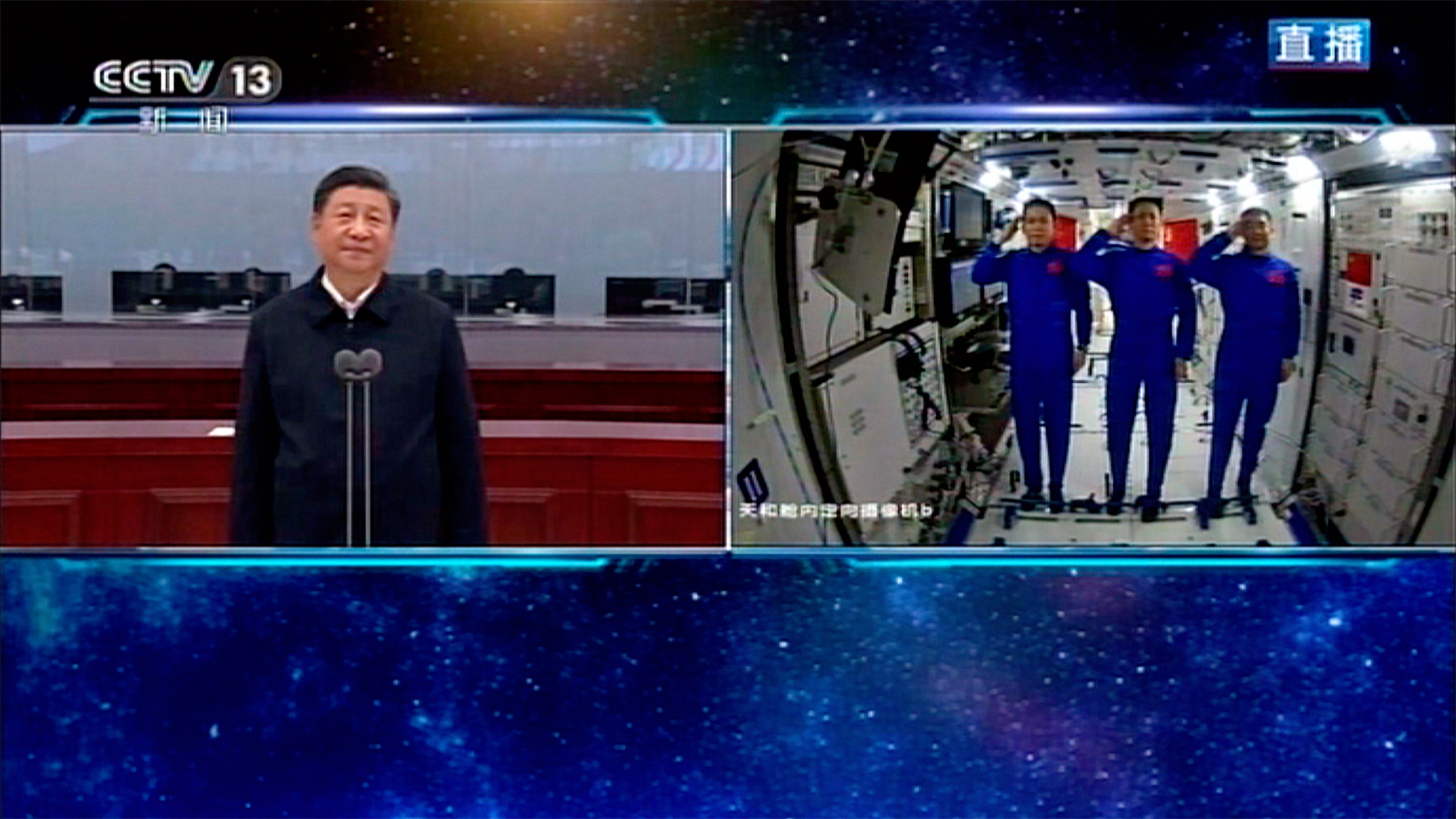 China Xi Space Station