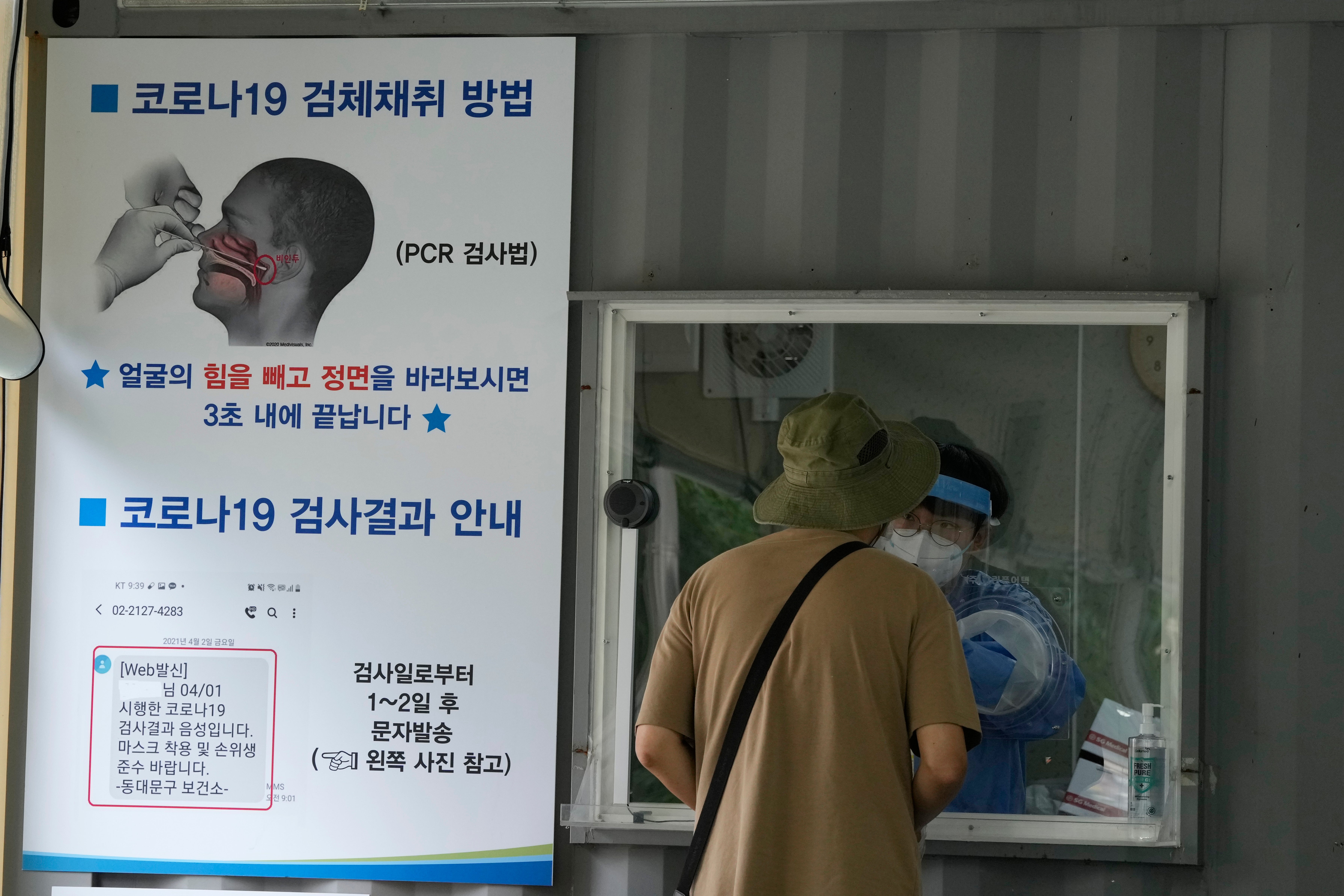 Virus Outbreak South Korea Daily Life