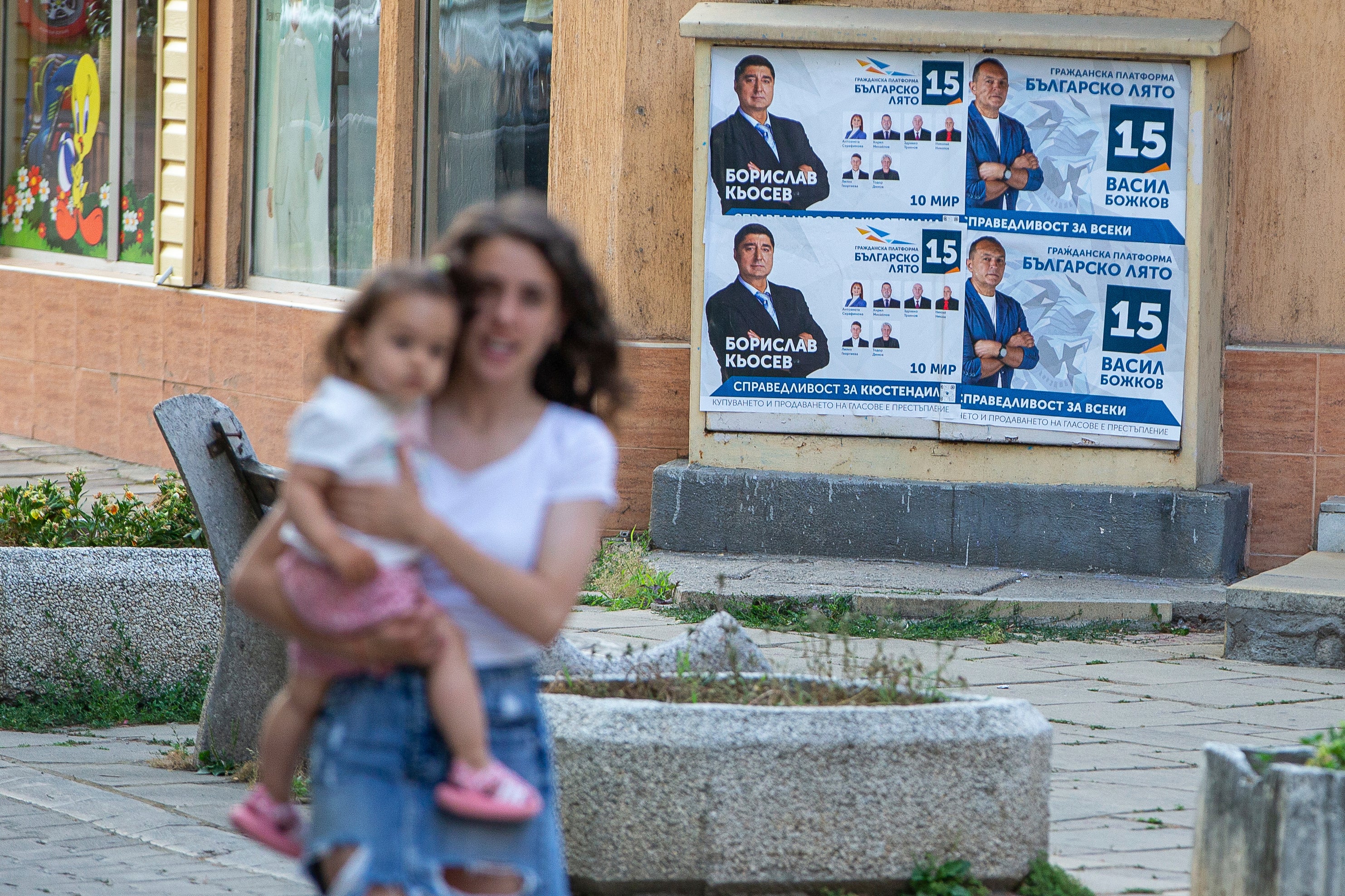 Bulgaria Election