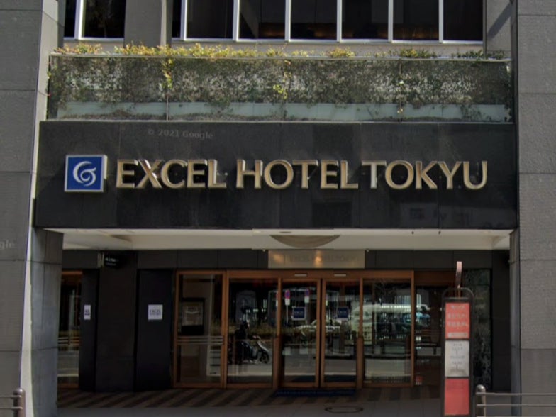 Akasaka Excel Hotel Tokyu